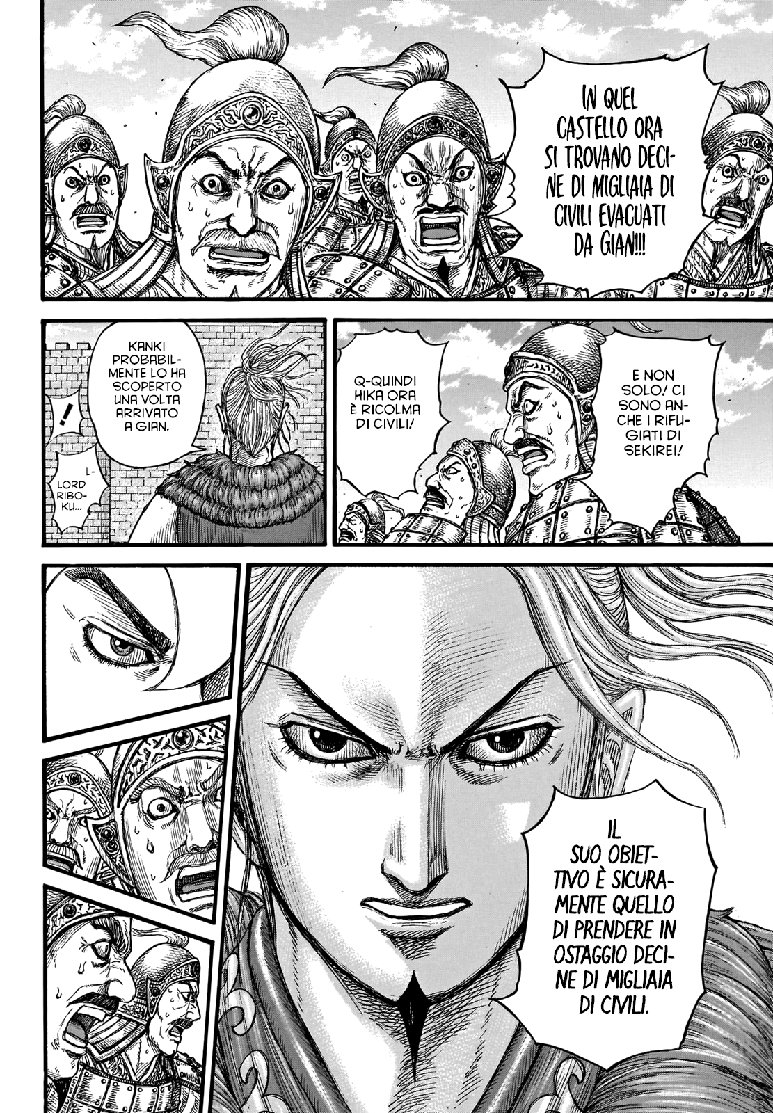 Read Kingdom IT Manga Online