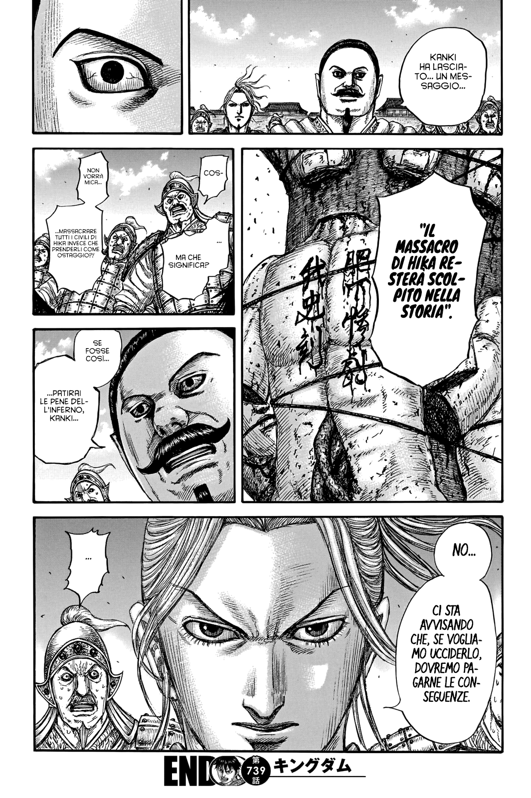 Read Kingdom IT Manga Online