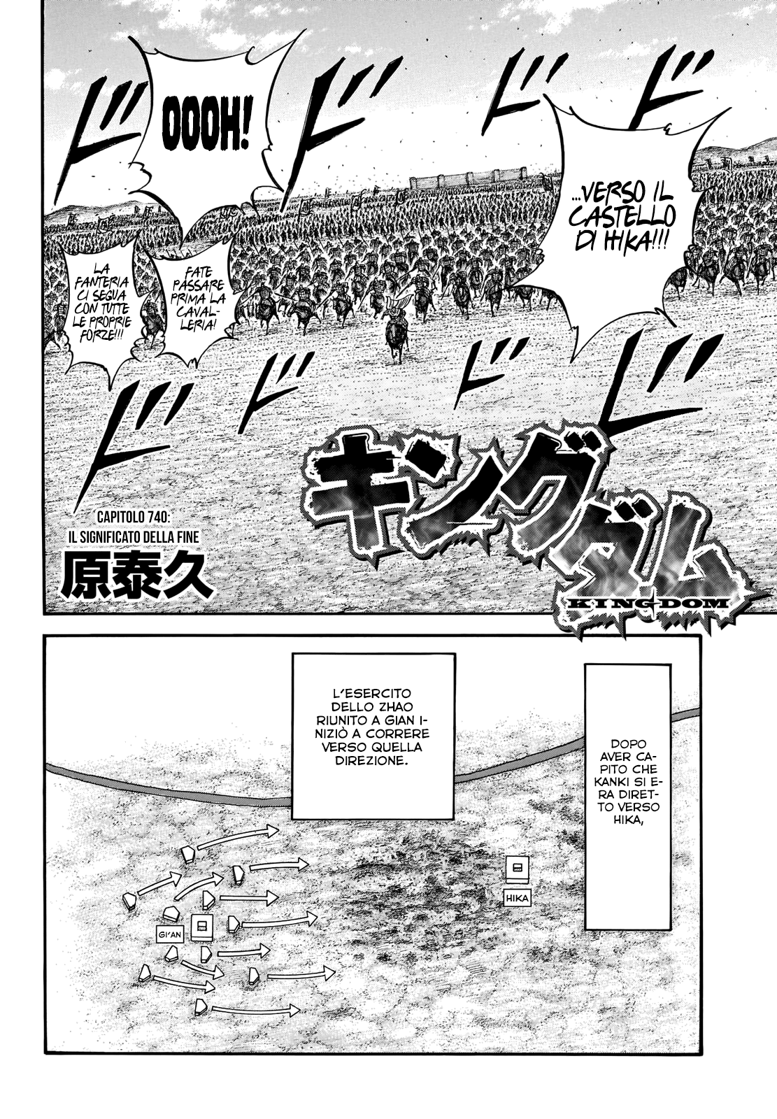 Read Kingdom IT Manga Online