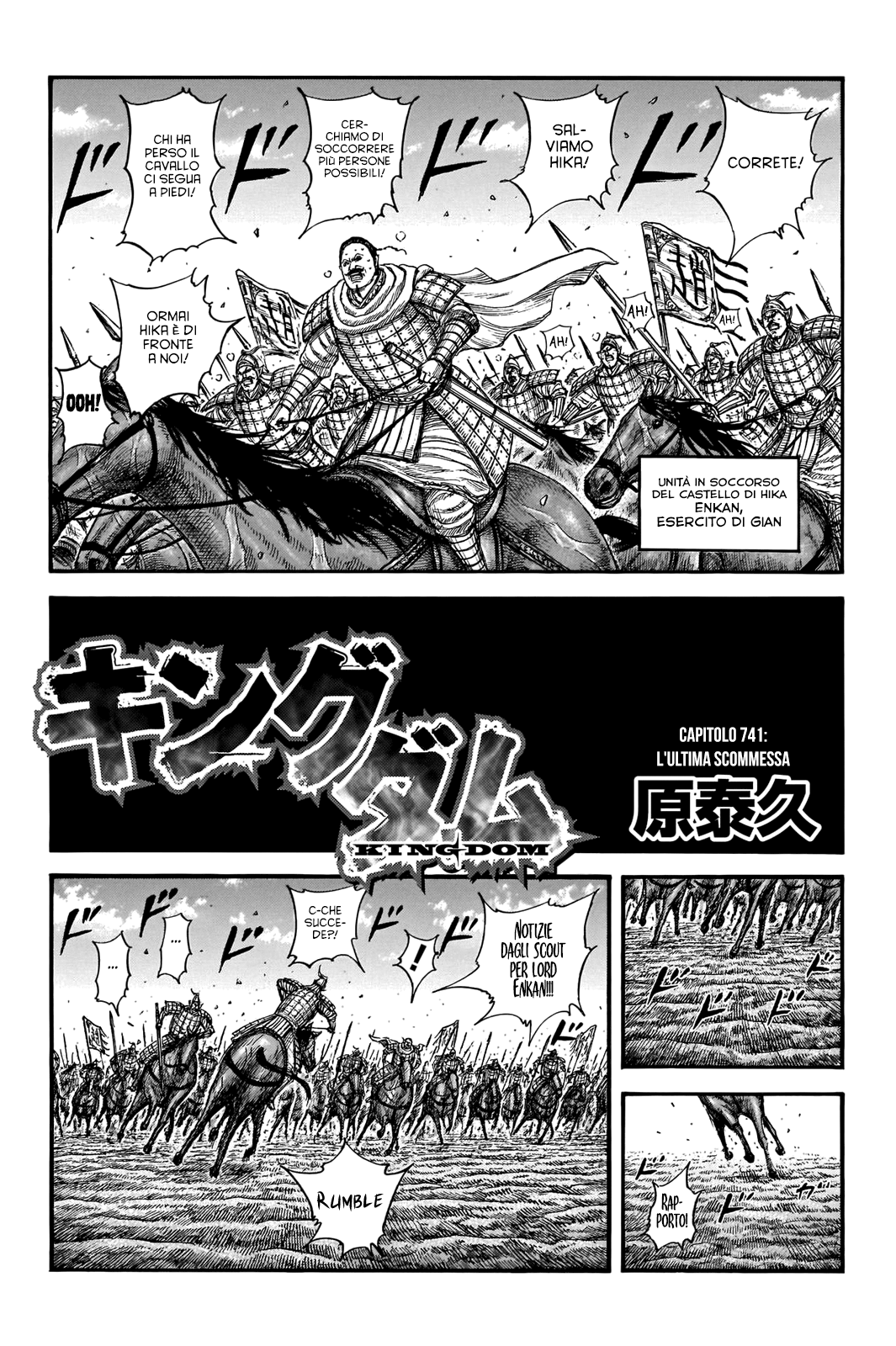 Read Kingdom IT Manga Online