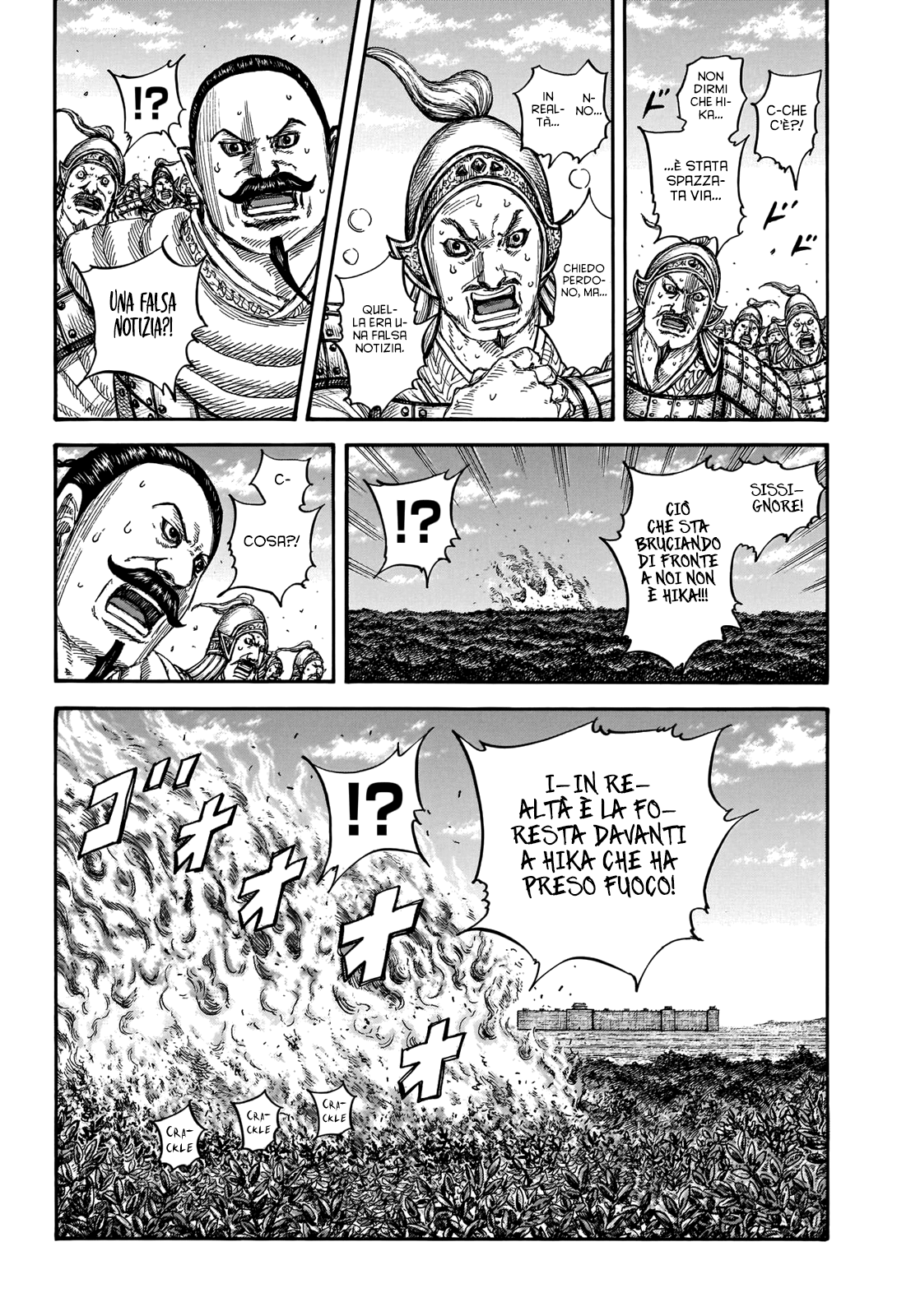 Read Kingdom IT Manga Online