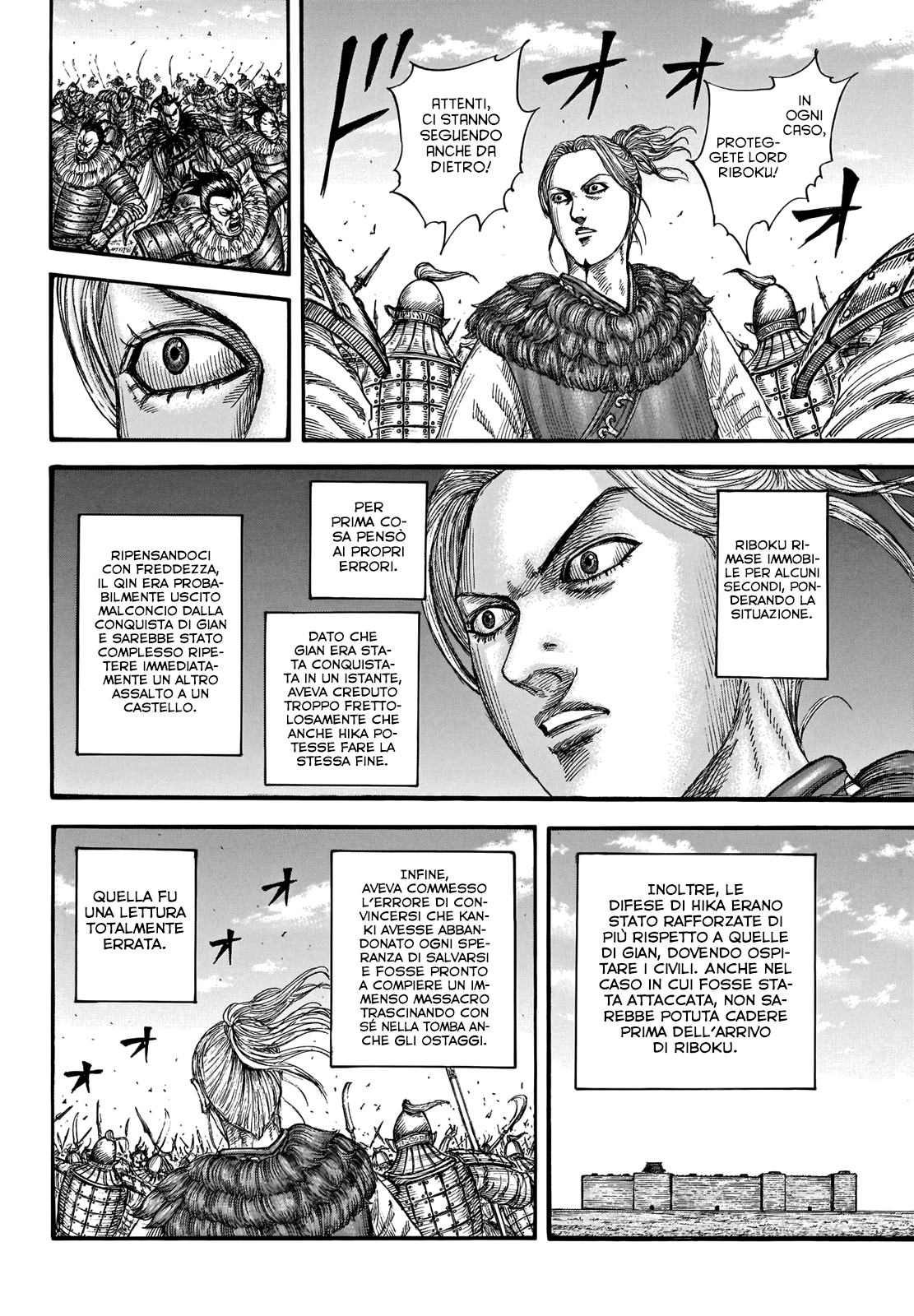 Read Kingdom IT Manga Online