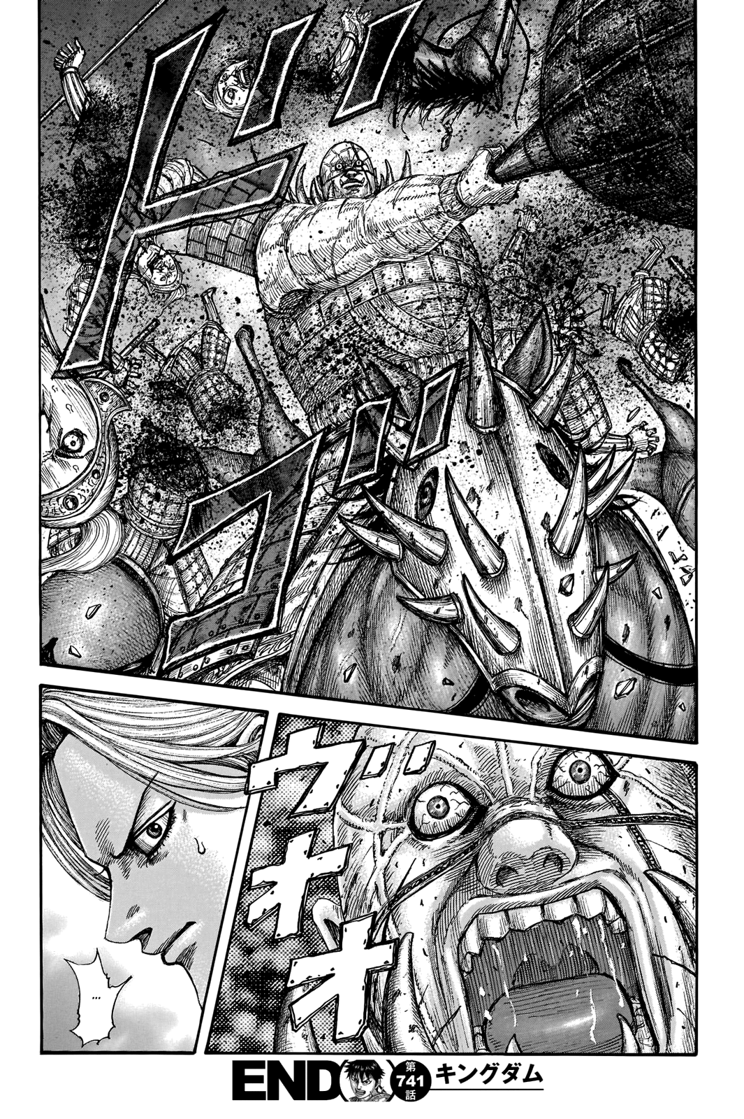 Read Kingdom IT Manga Online