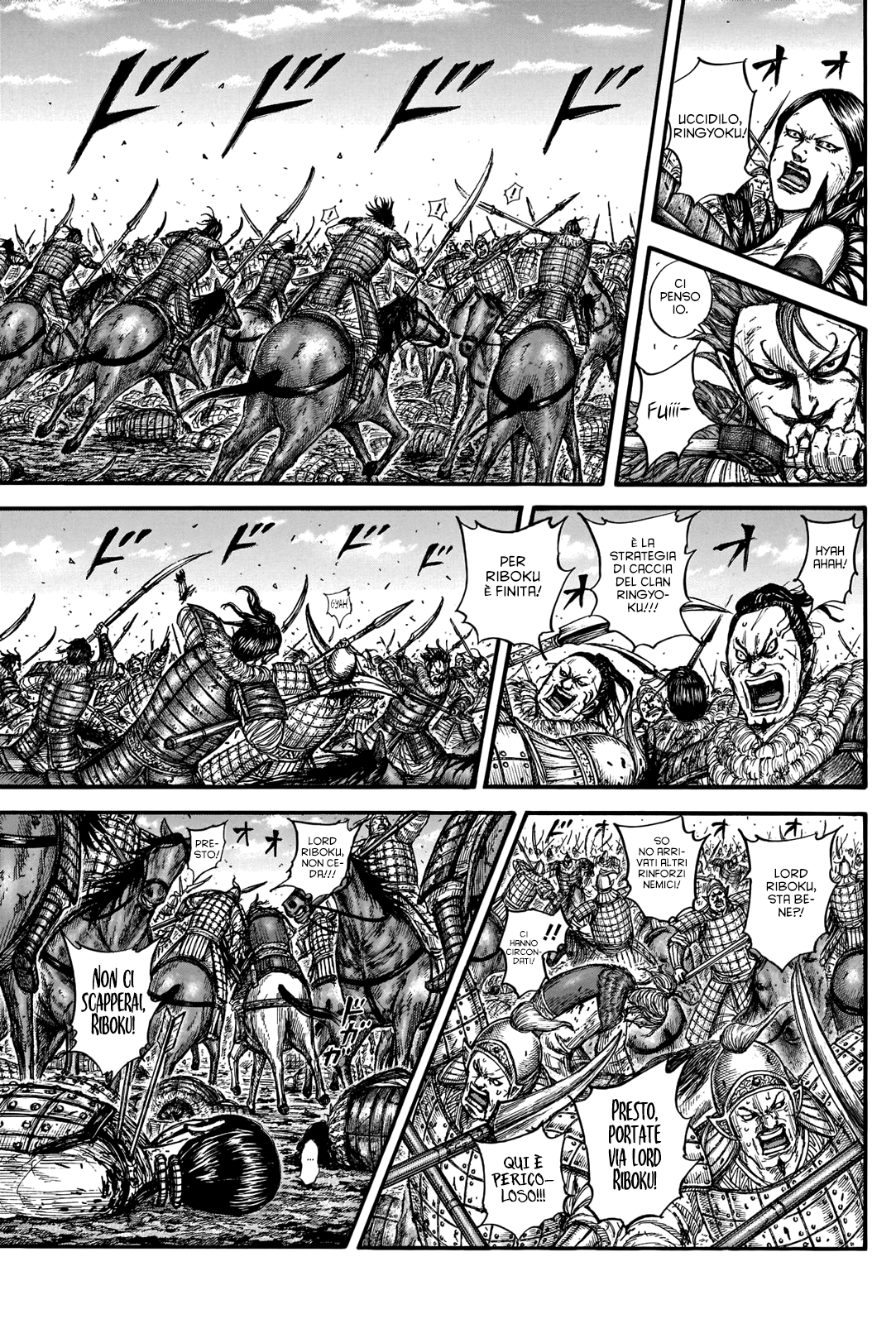 Read Kingdom IT Manga Online