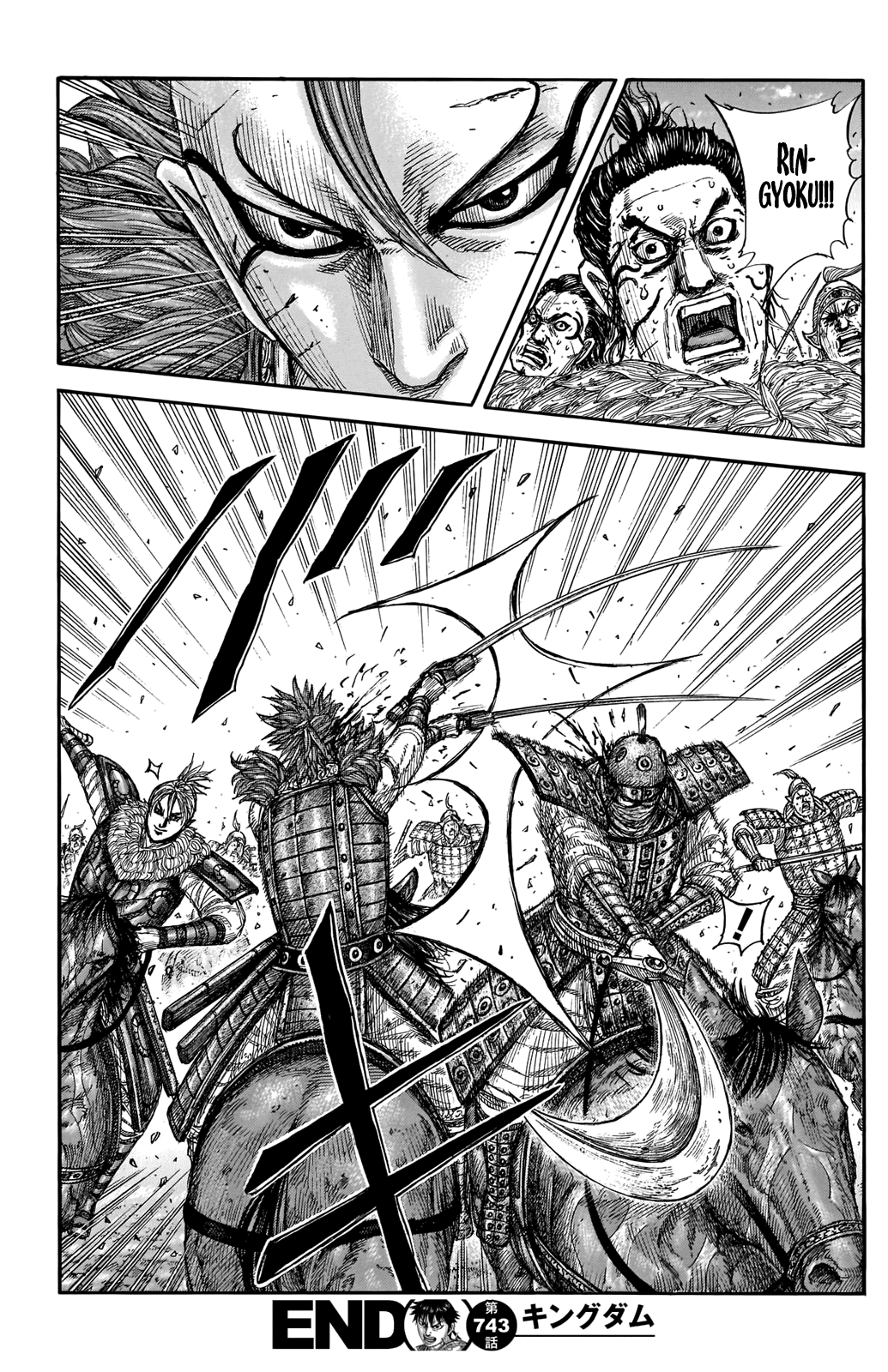 Read Kingdom IT Manga Online