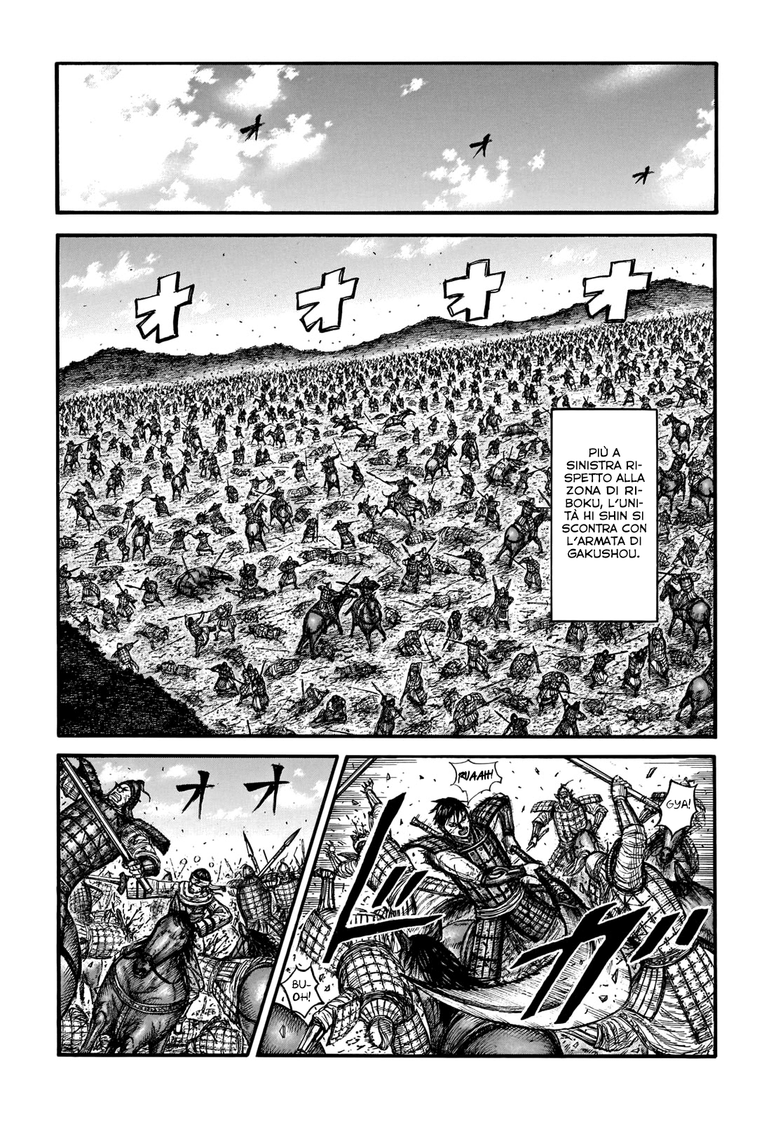 Read Kingdom IT Manga Online