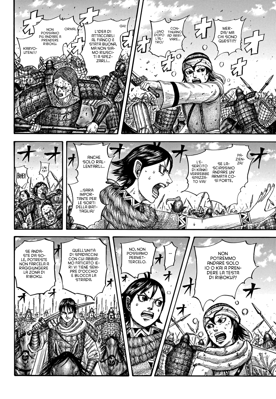 Read Kingdom IT Manga Online