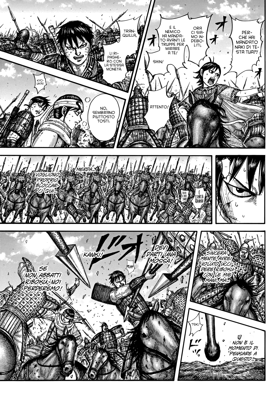 Read Kingdom IT Manga Online