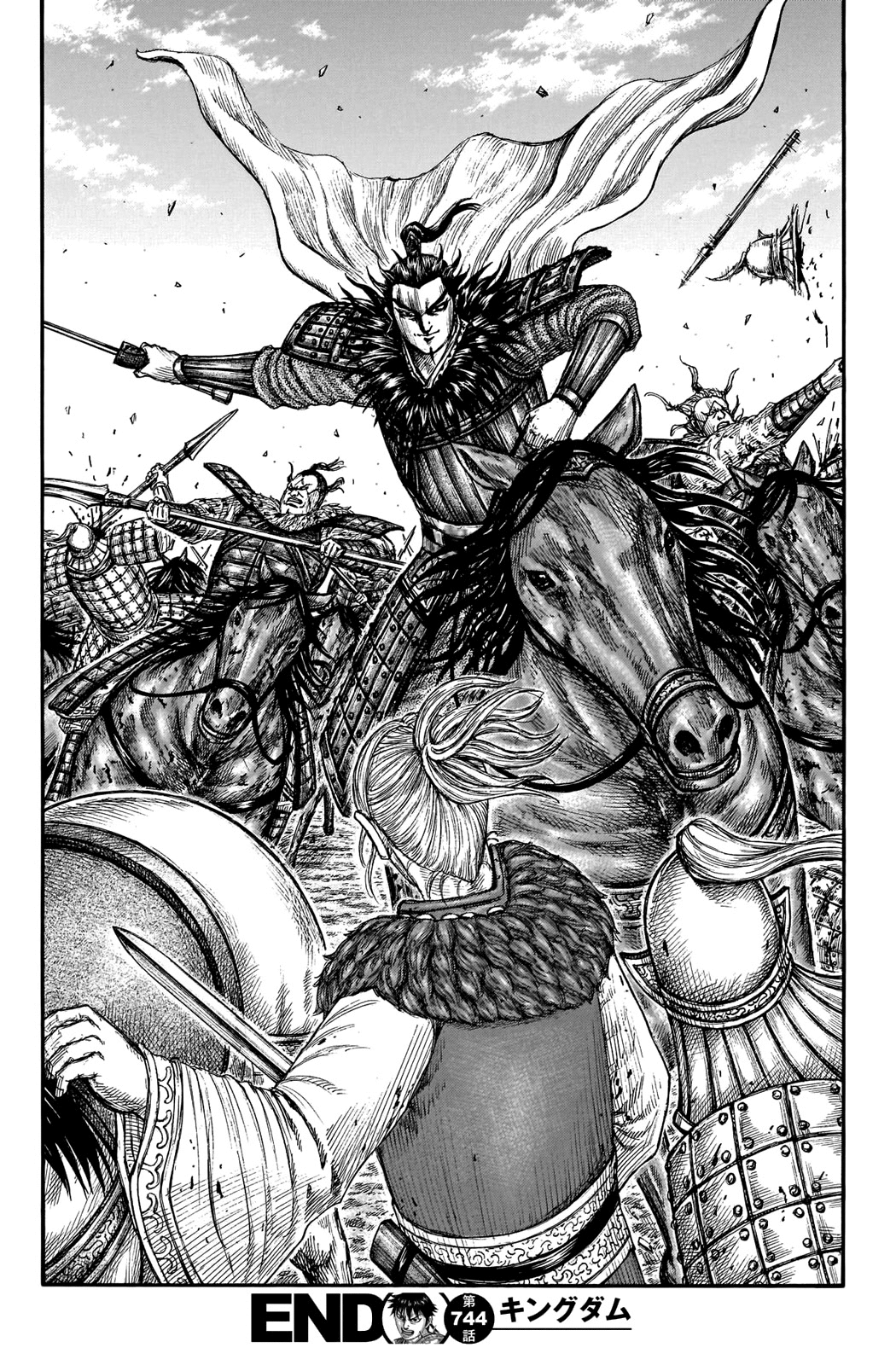 Read Kingdom IT Manga Online