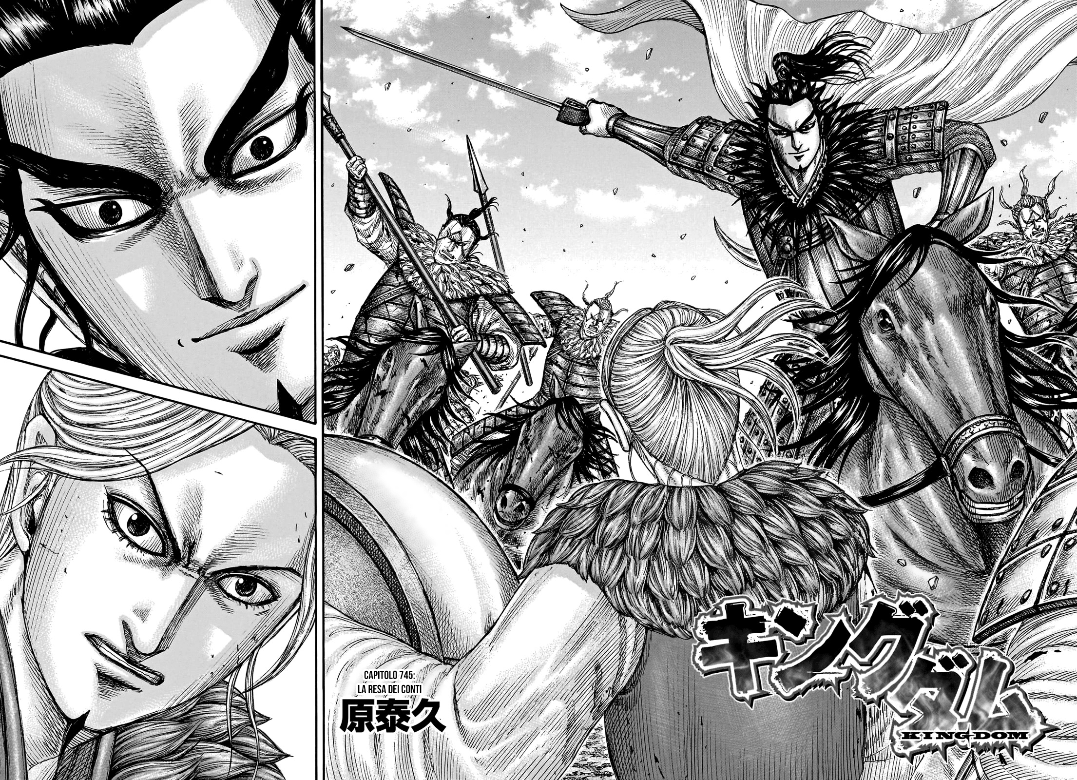 Read Kingdom IT Manga Online