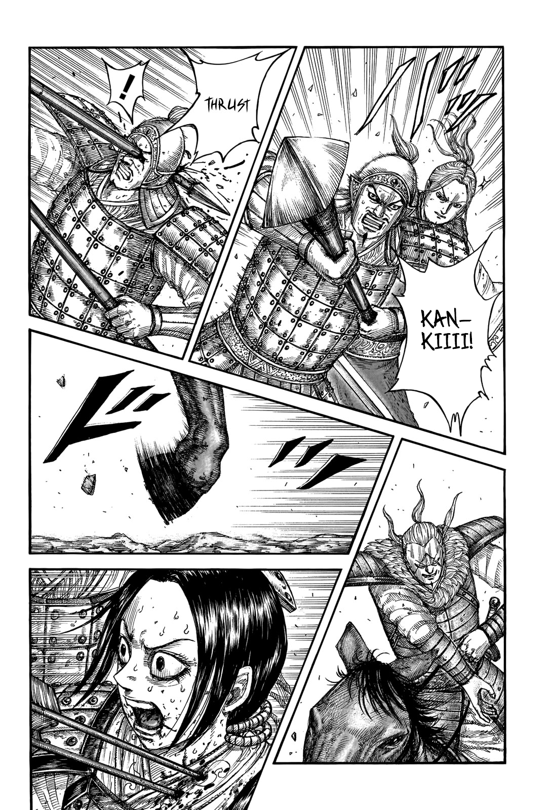 Read Kingdom IT Manga Online