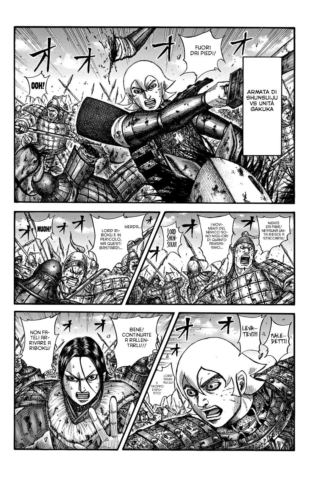 Read Kingdom IT Manga Online