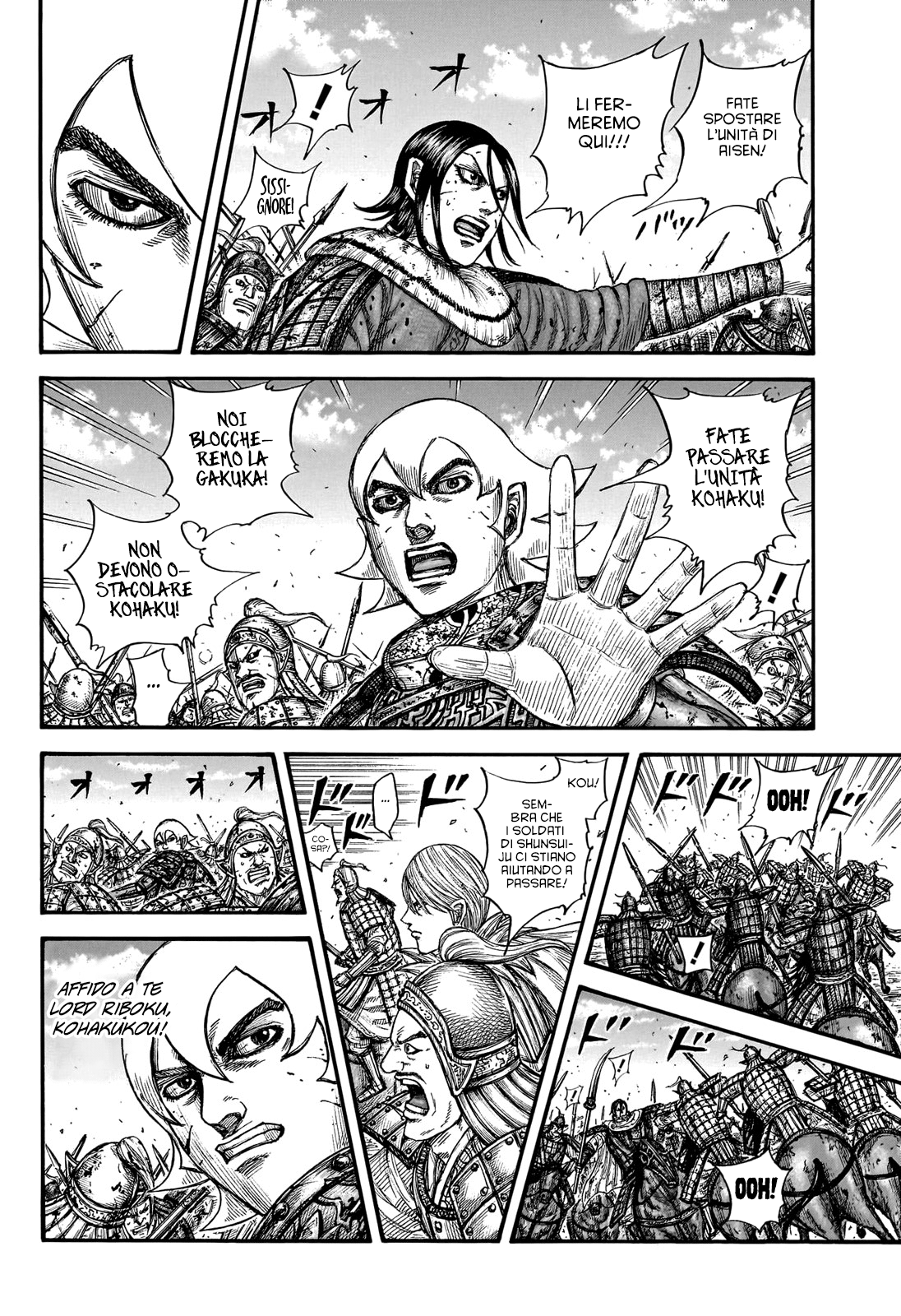 Read Kingdom IT Manga Online