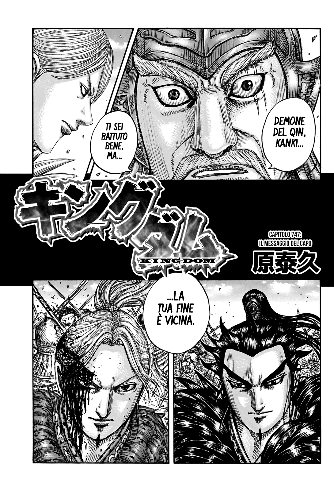 Read Kingdom IT Manga Online