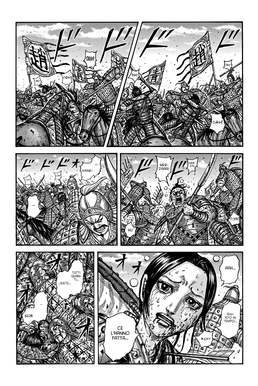 Read Kingdom IT Manga Online