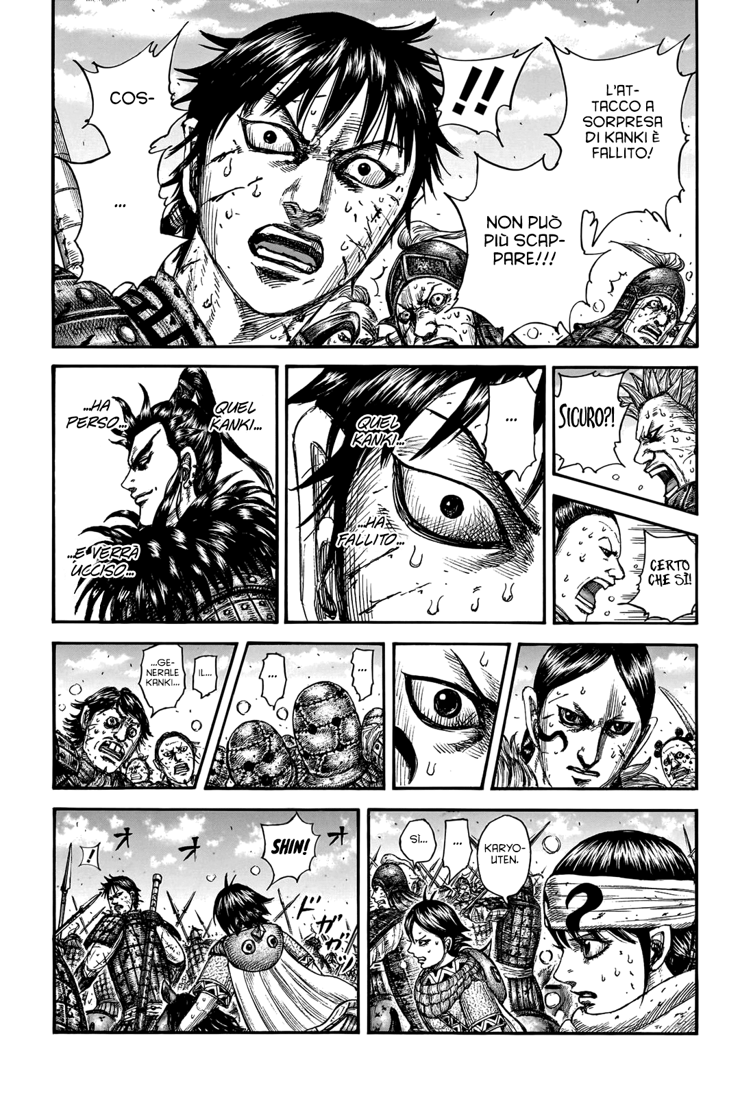 Read Kingdom IT Manga Online
