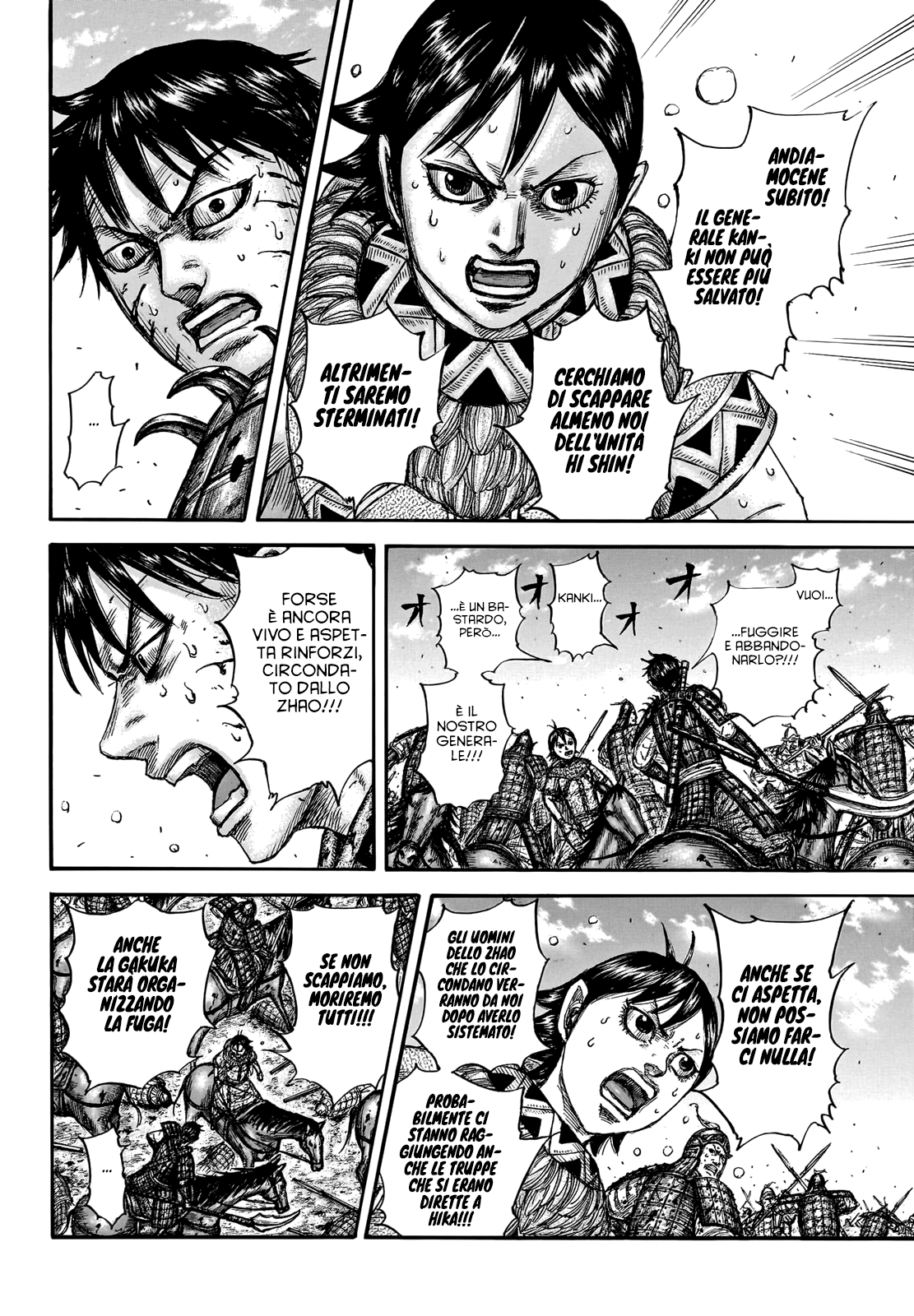 Read Kingdom IT Manga Online