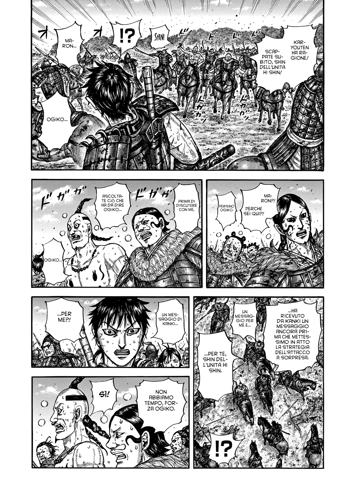 Read Kingdom IT Manga Online