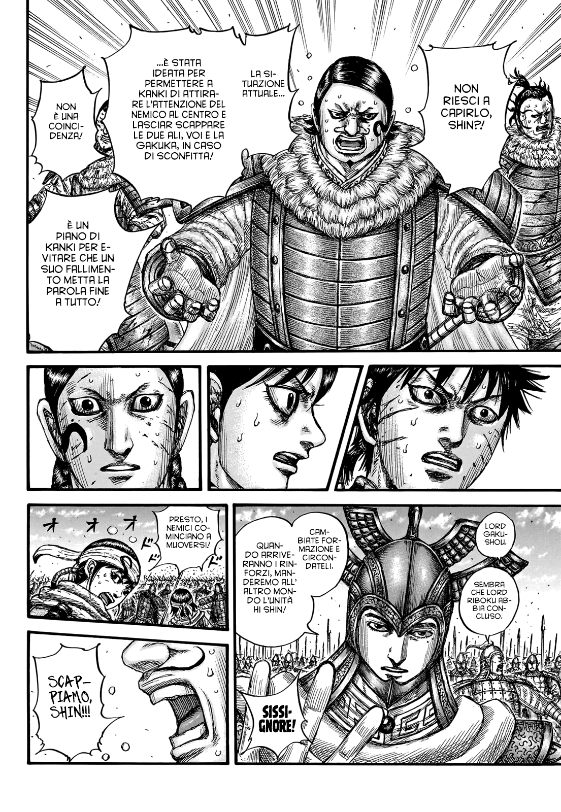 Read Kingdom IT Manga Online