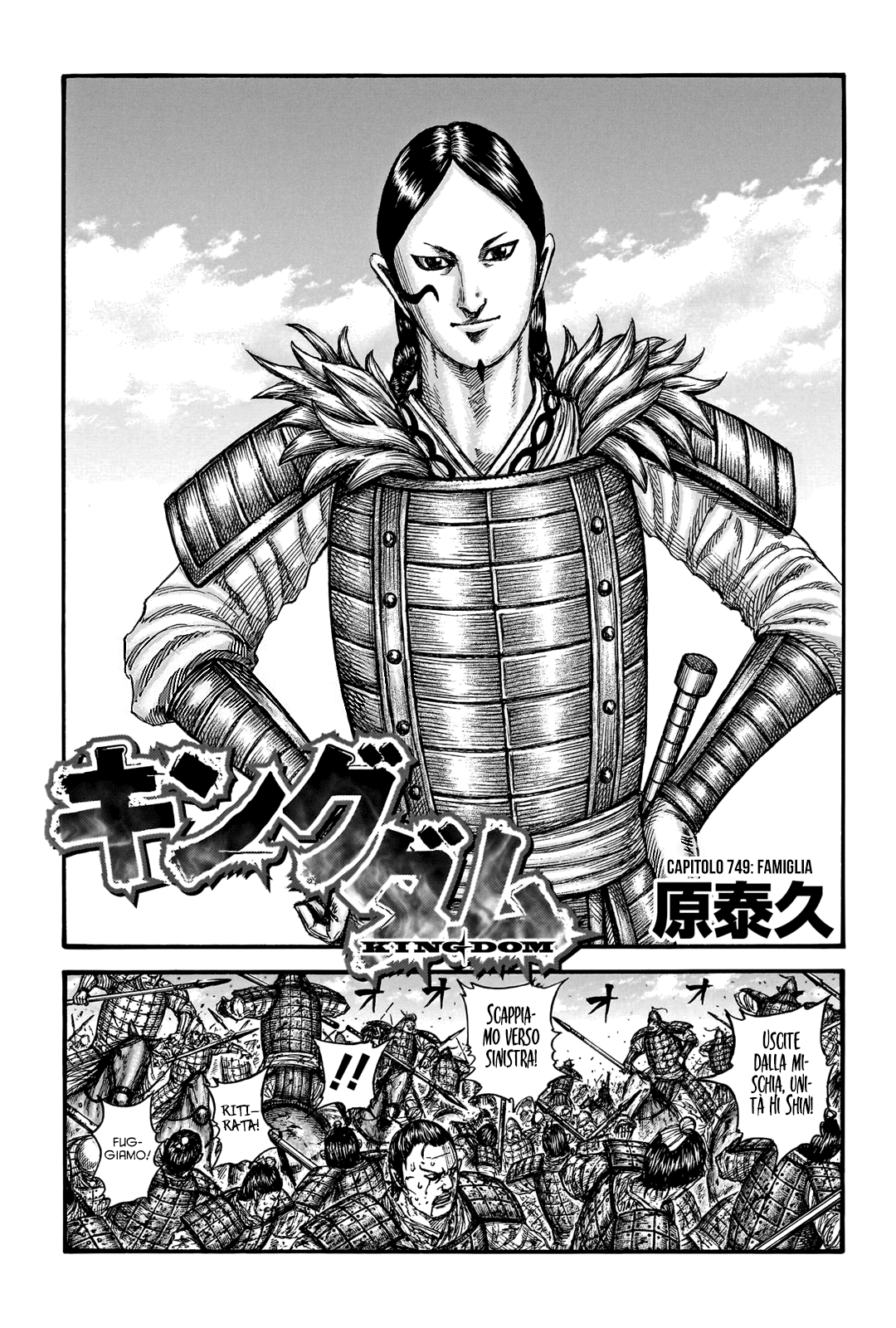 Read Kingdom IT Manga Online
