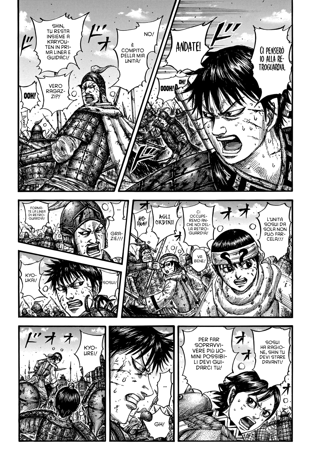 Read Kingdom IT Manga Online