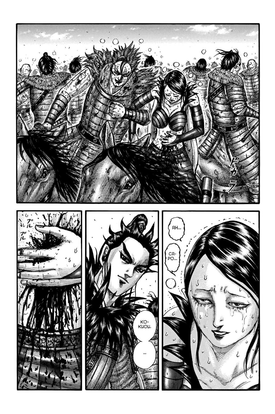 Read Kingdom IT Manga Online