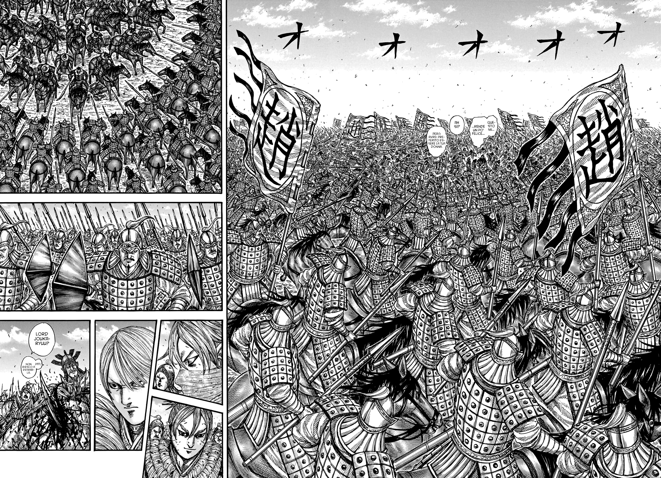 Read Kingdom IT Manga Online