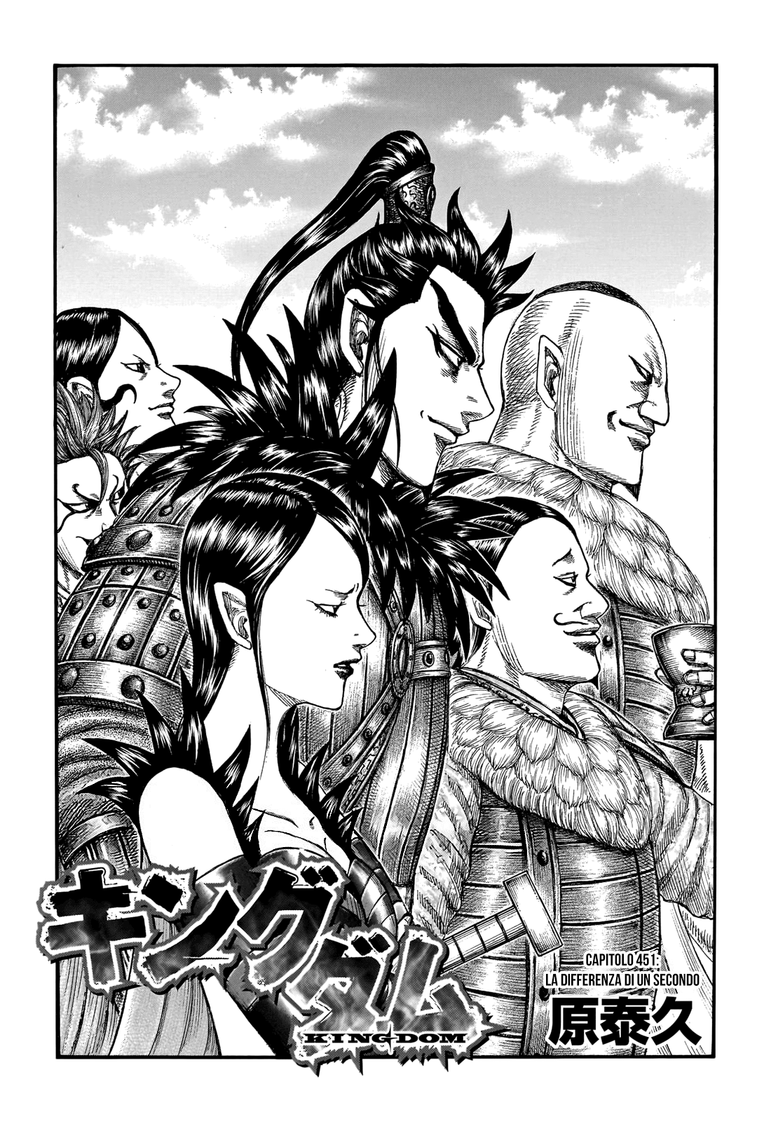 Read Kingdom IT Manga Online
