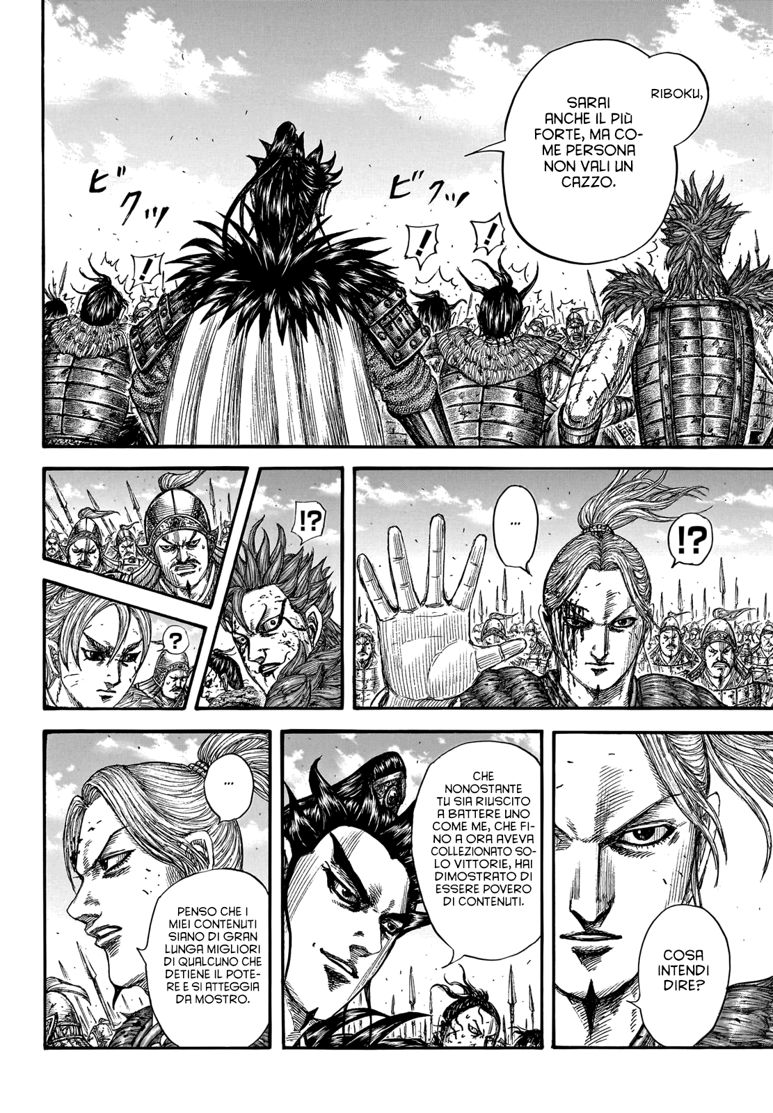 Read Kingdom IT Manga Online