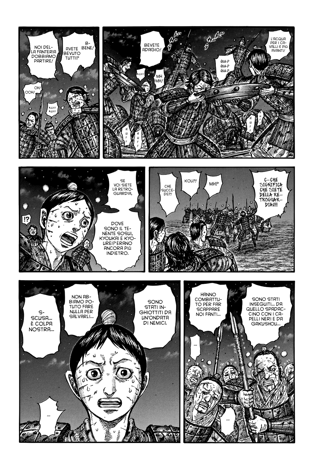 Read Kingdom IT Manga Online