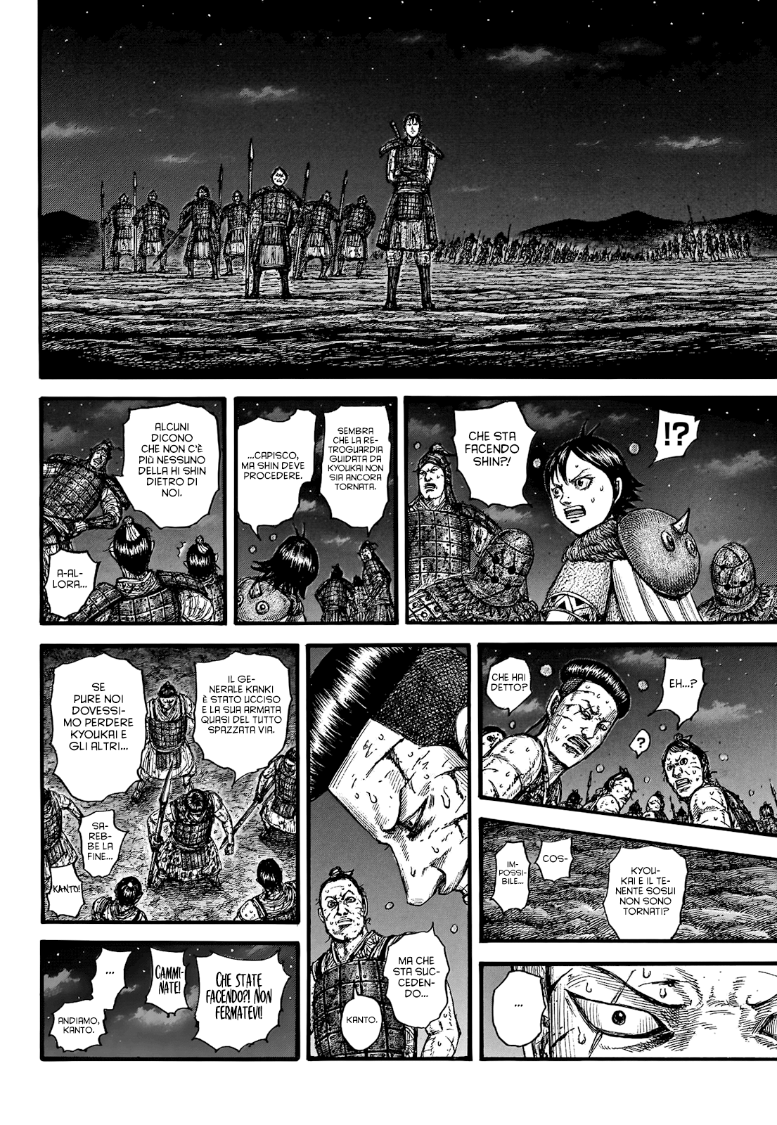 Read Kingdom IT Manga Online