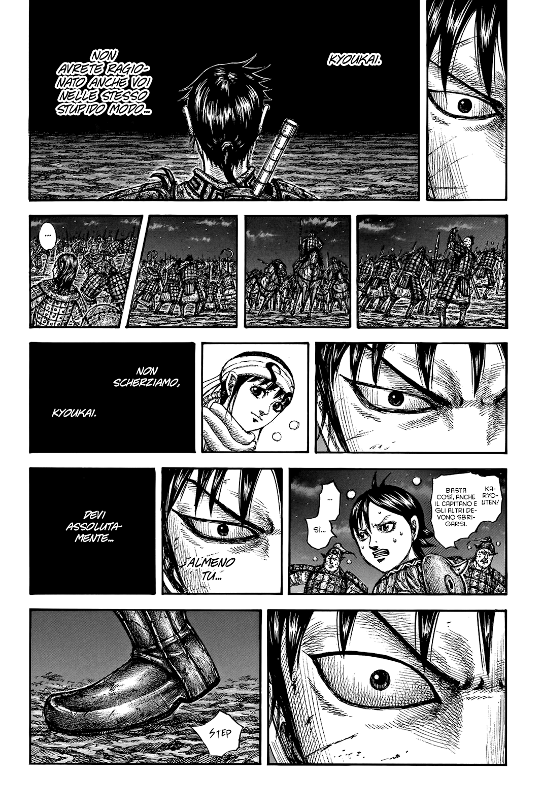 Read Kingdom IT Manga Online