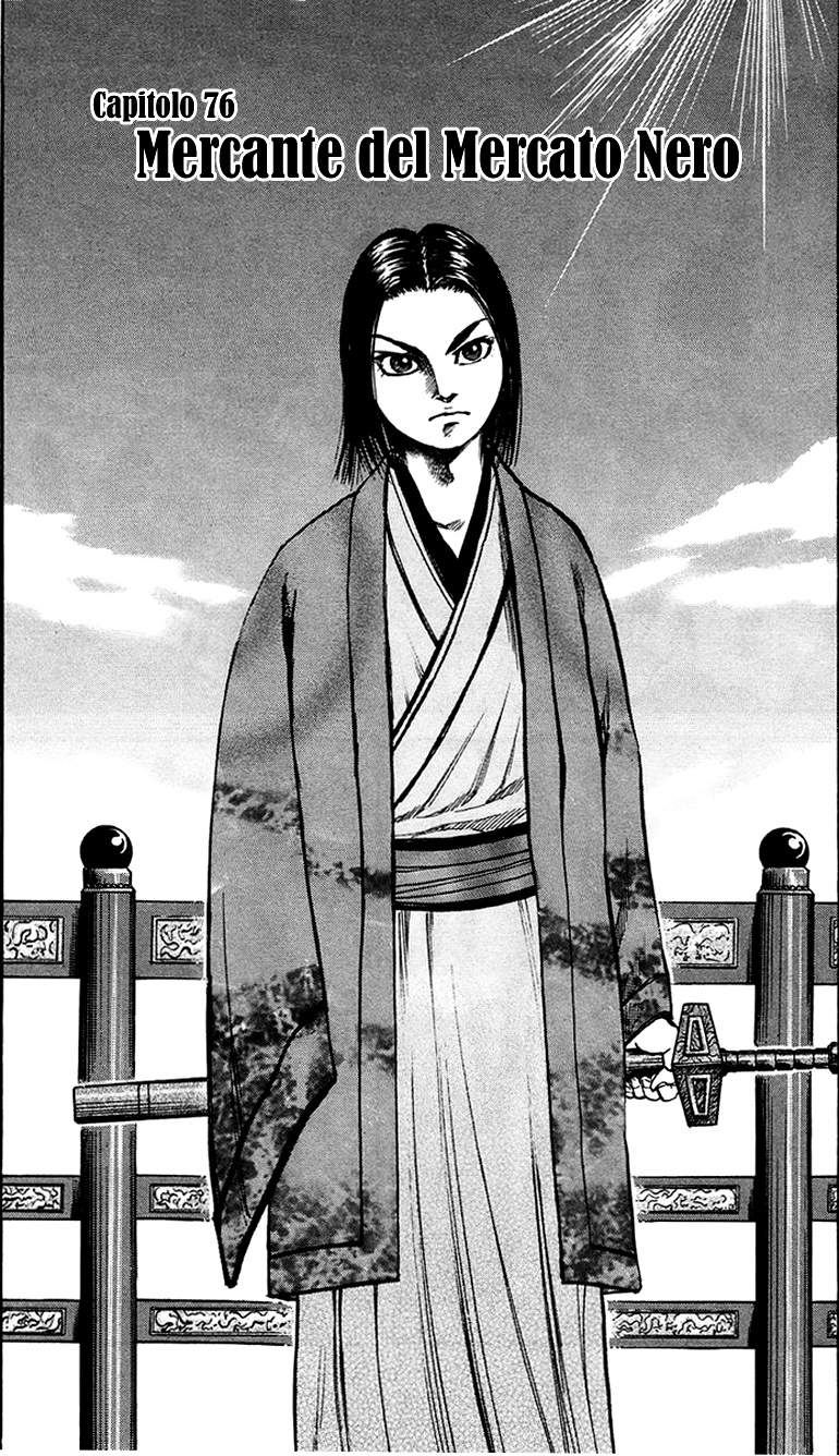 Read Kingdom IT Manga Online
