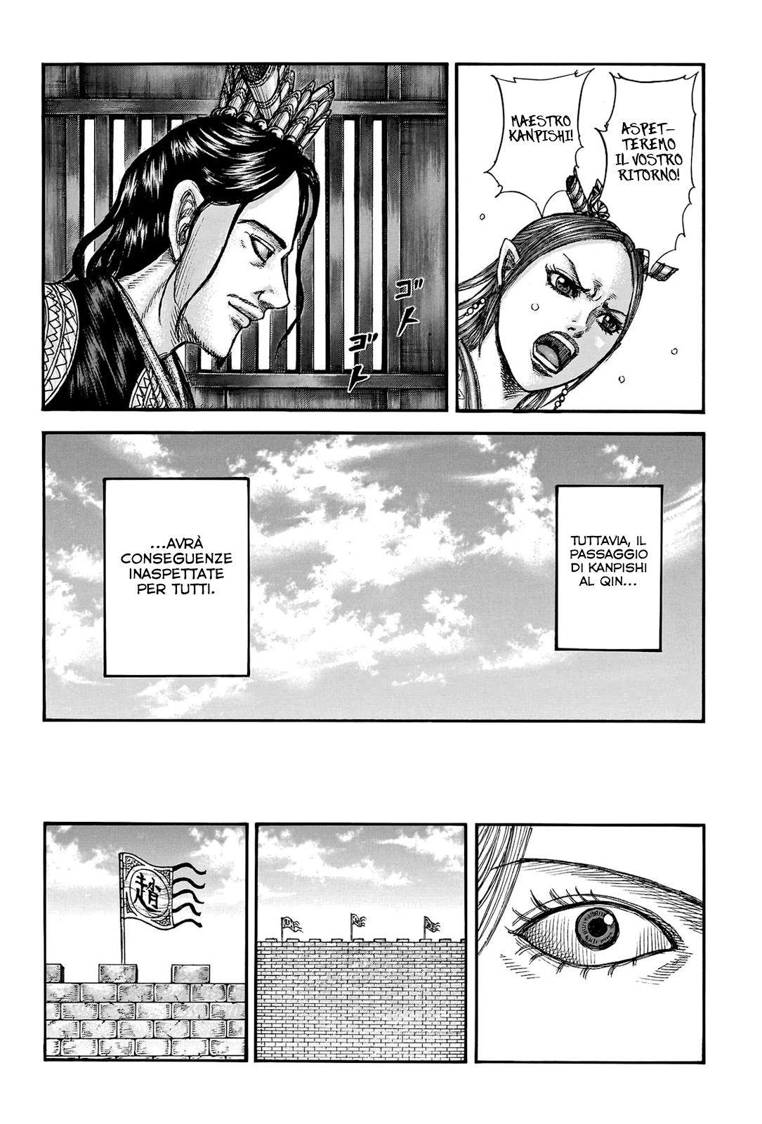 Read Kingdom IT Manga Online