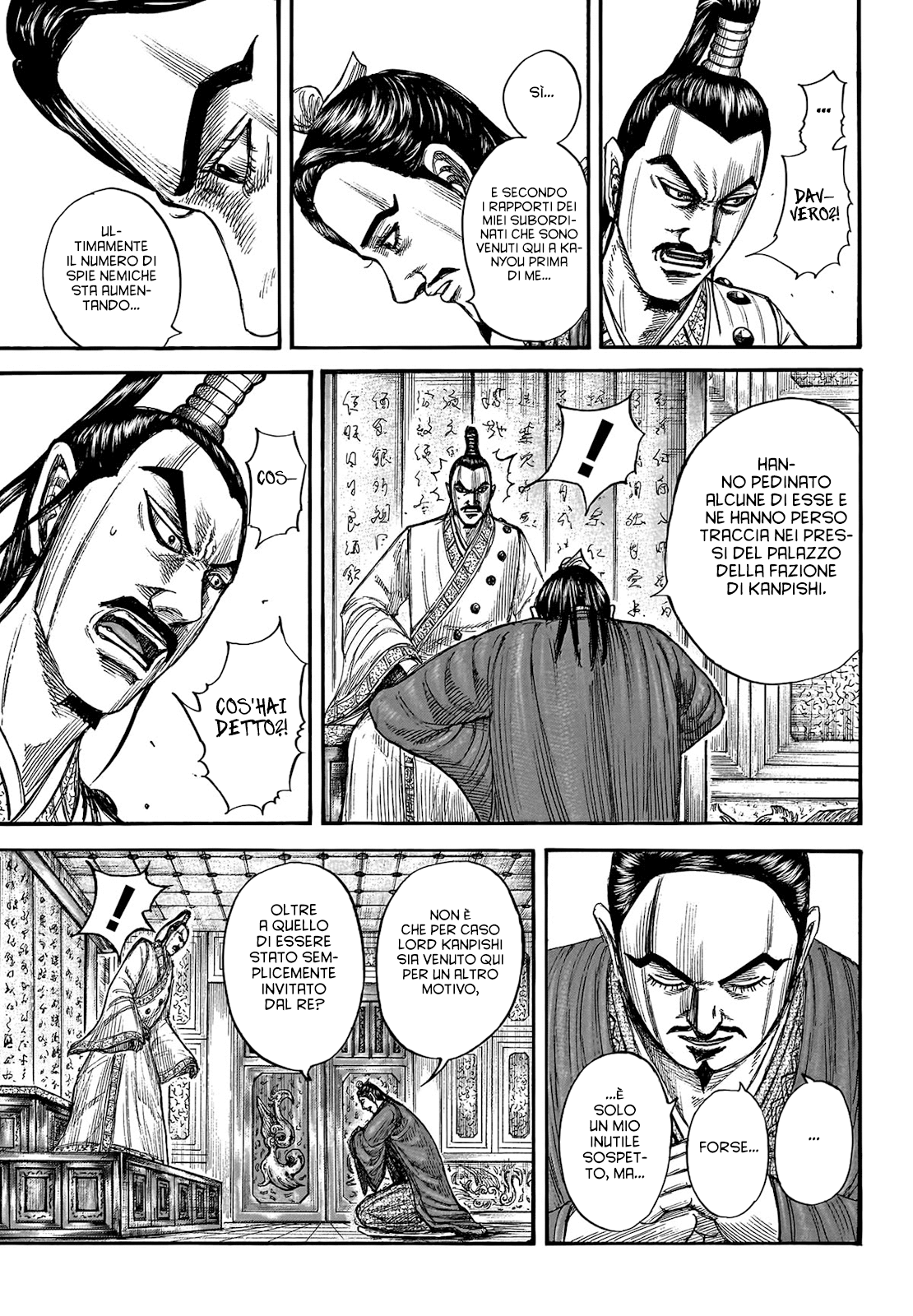 Read Kingdom IT Manga Online