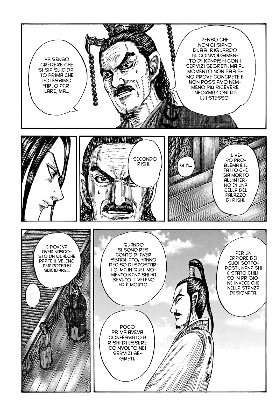 Read Kingdom IT Manga Online