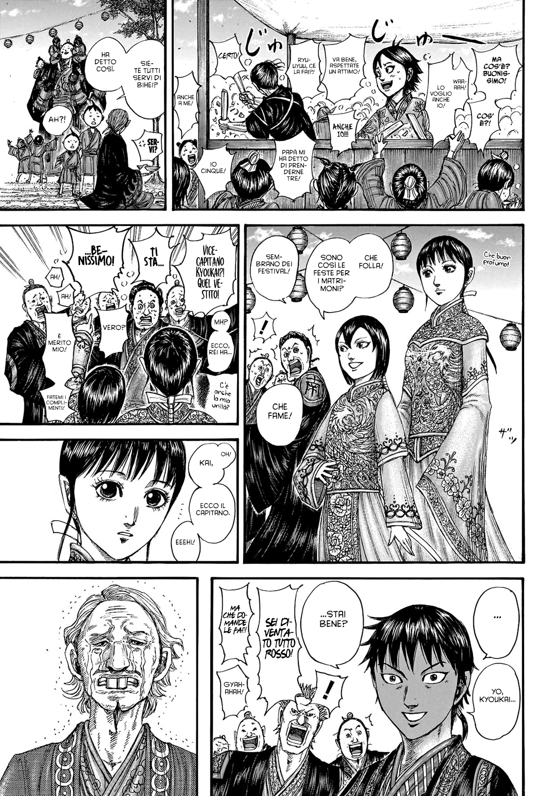 Read Kingdom IT Manga Online
