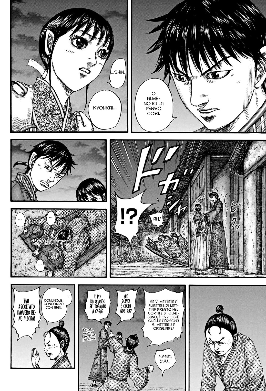 Read Kingdom IT Manga Online