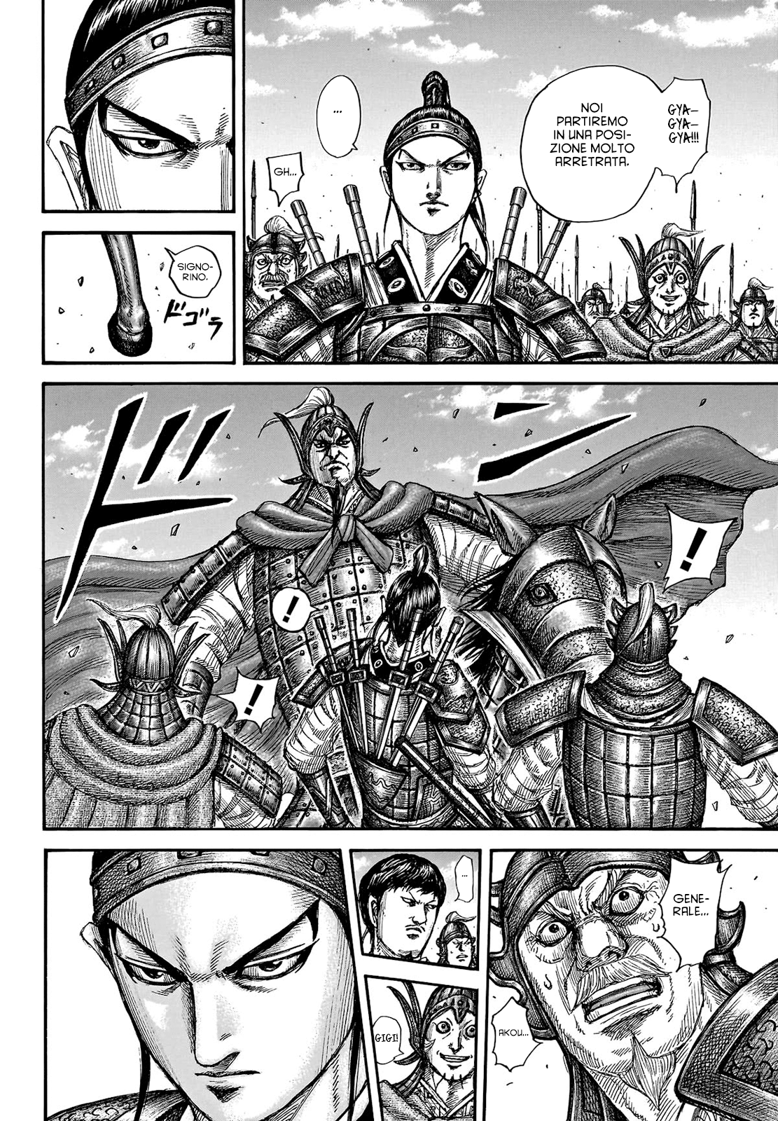 Read Kingdom IT Manga Online