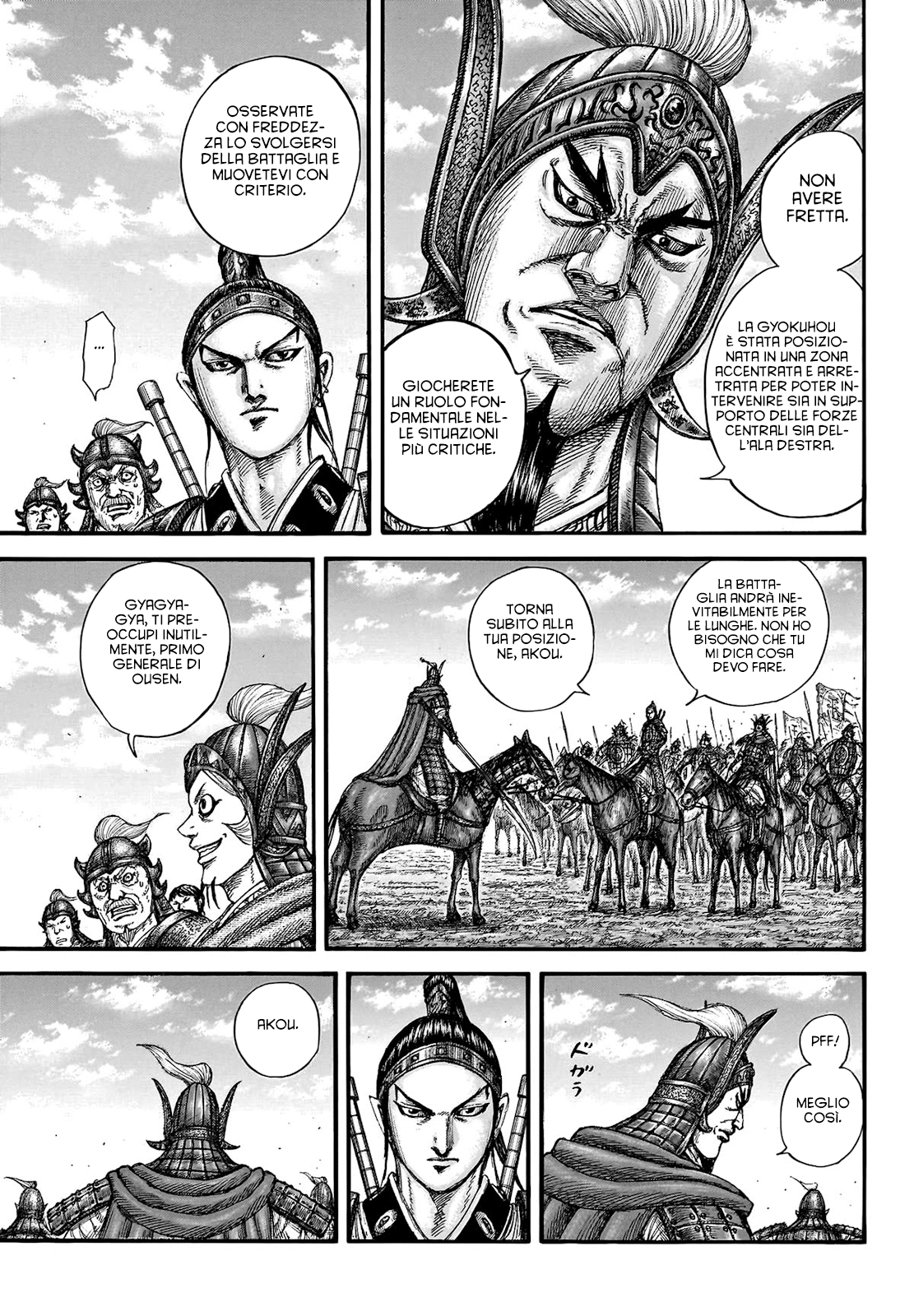 Read Kingdom IT Manga Online