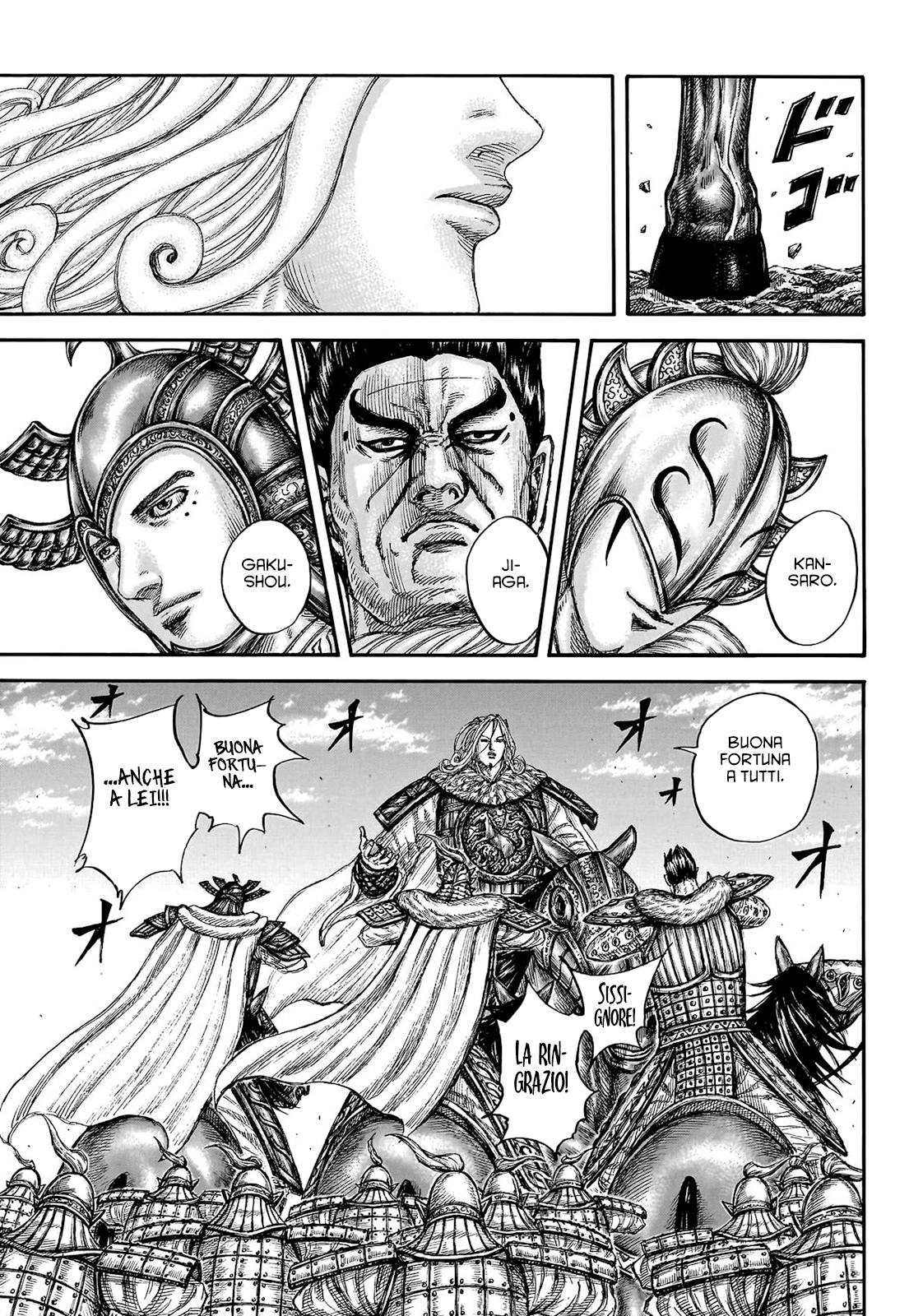 Read Kingdom IT Manga Online