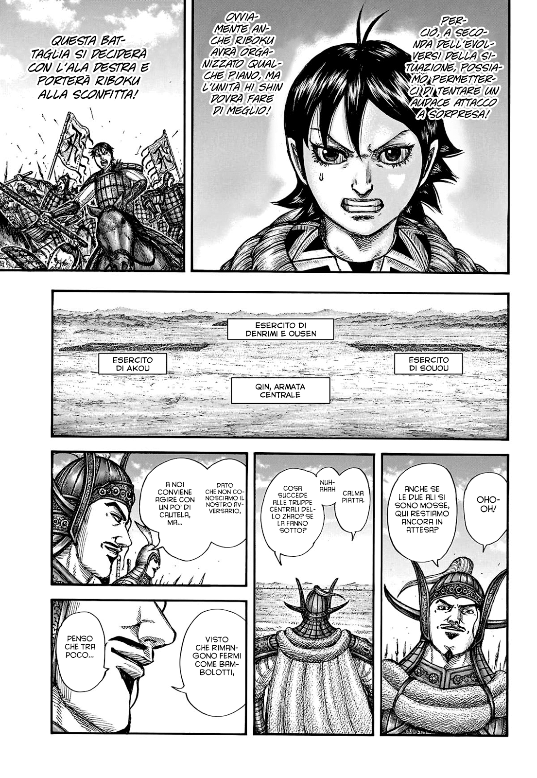 Read Kingdom IT Manga Online