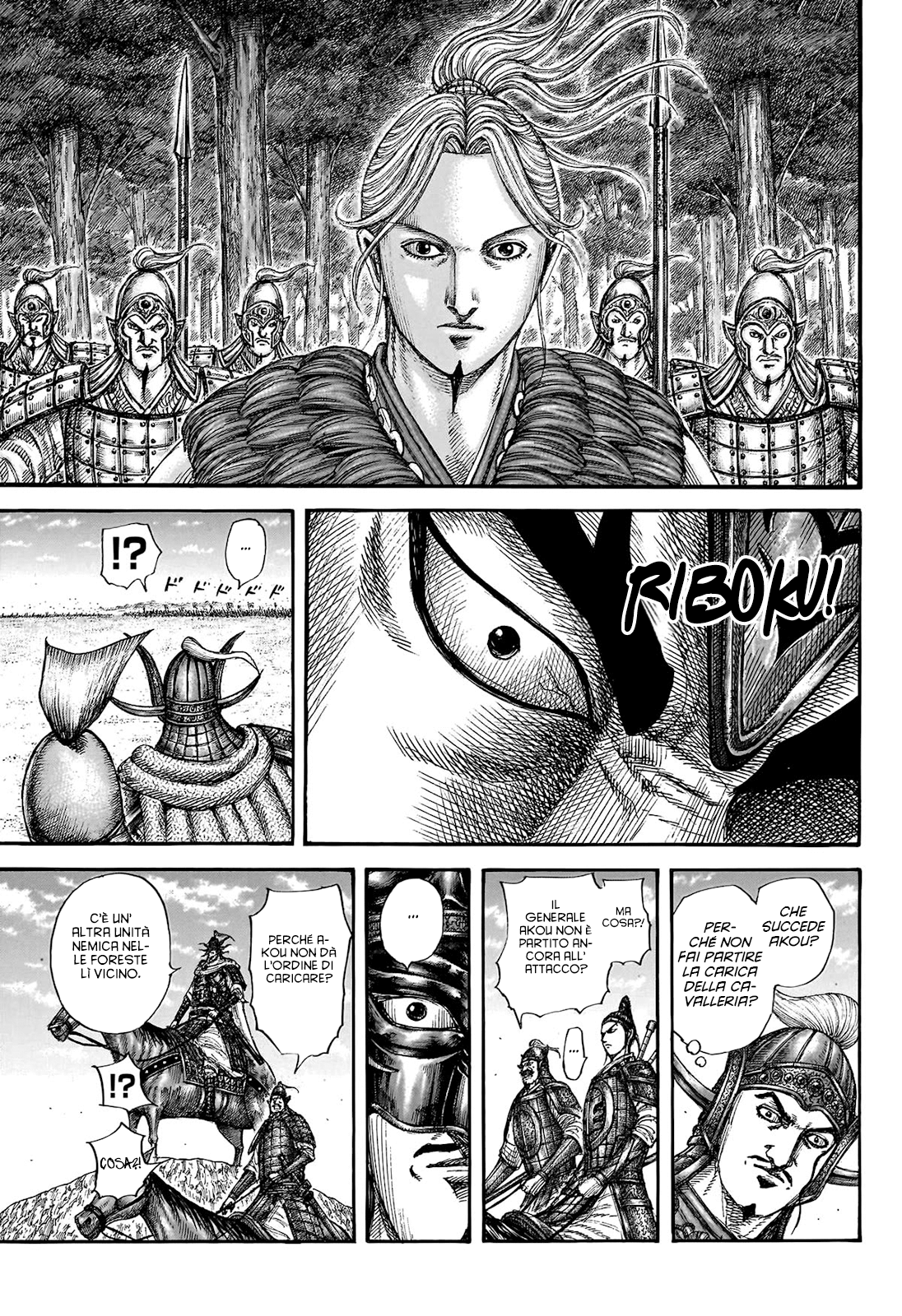 Read Kingdom IT Manga Online