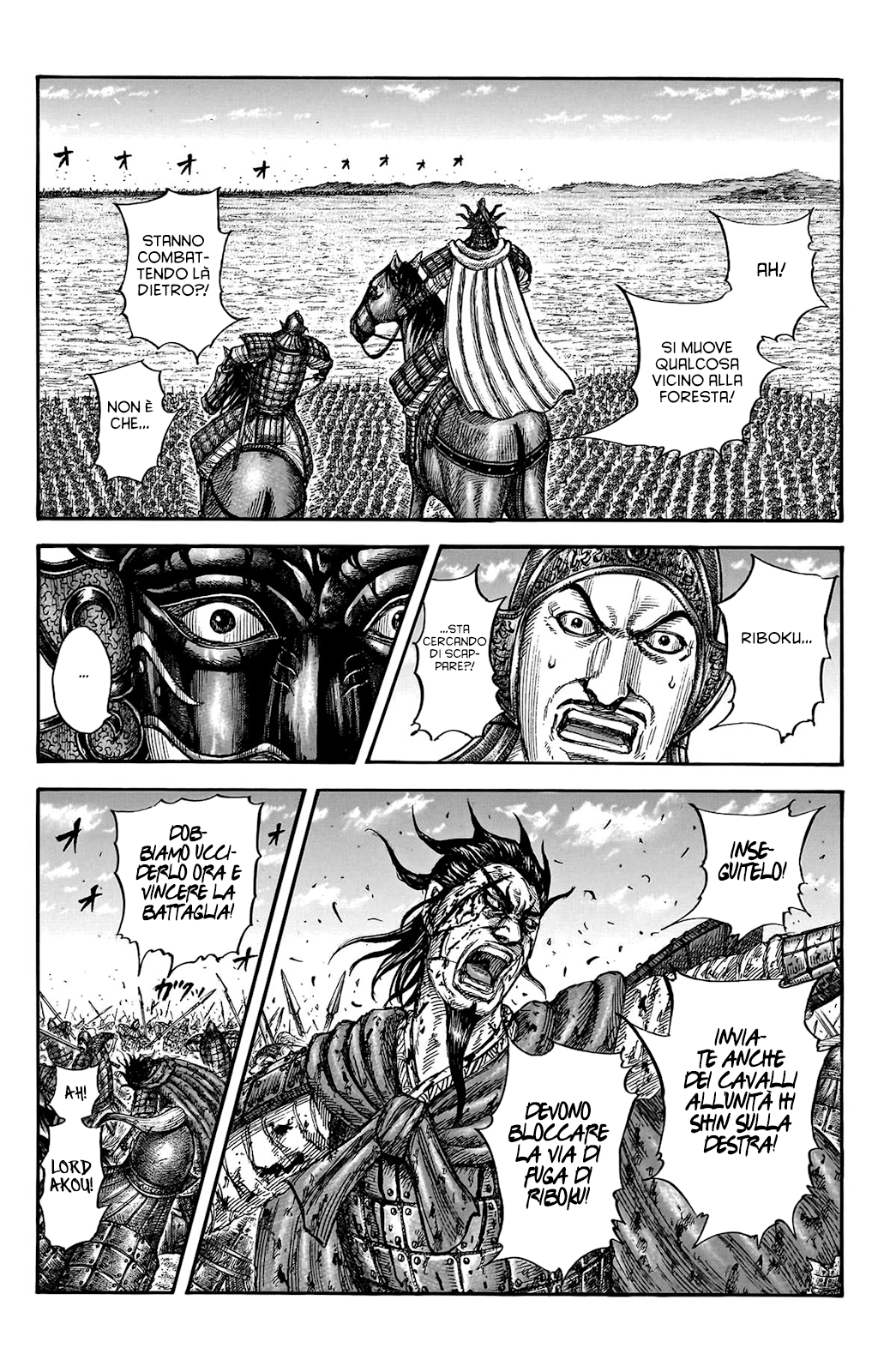 Read Kingdom IT Manga Online