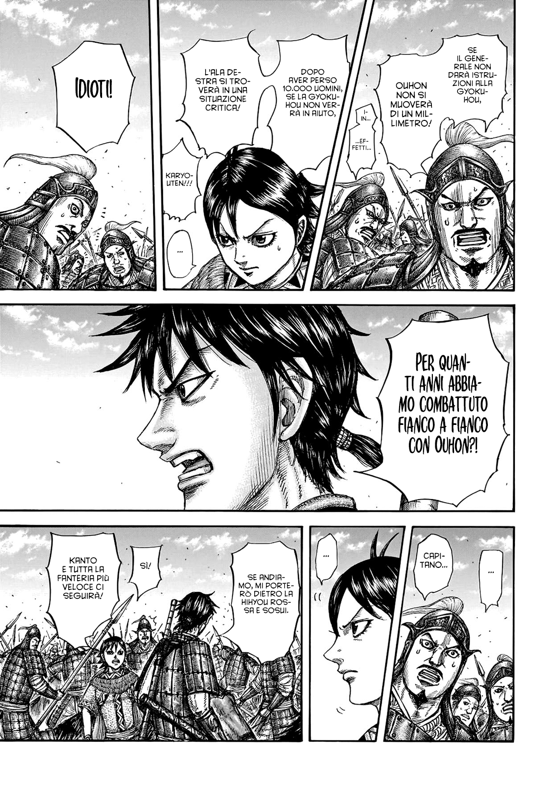 Read Kingdom IT Manga Online