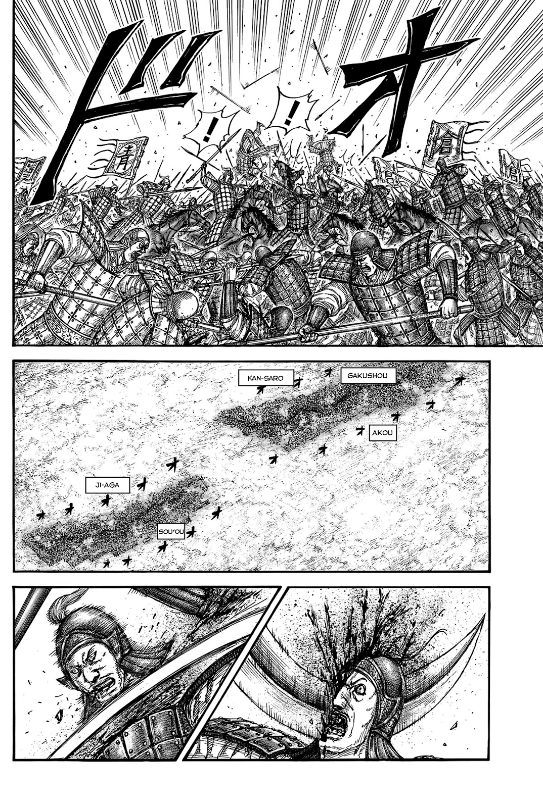 Read Kingdom IT Manga Online