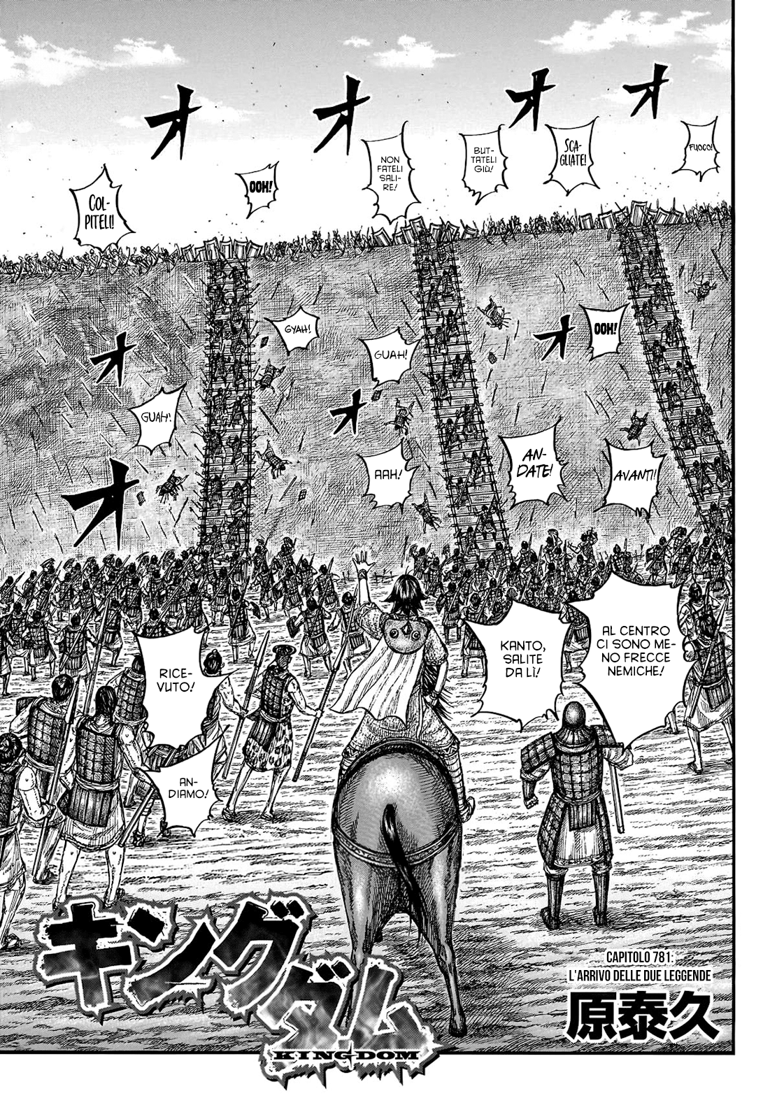 Read Kingdom IT Manga Online