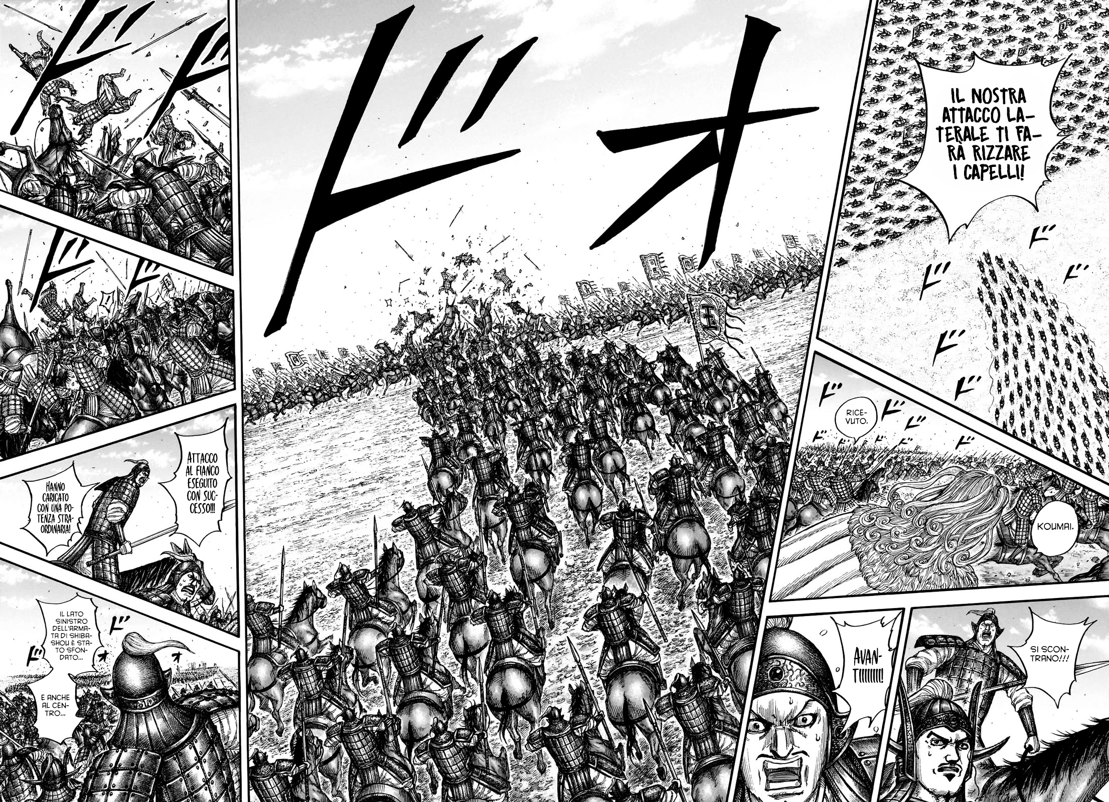 Read Kingdom IT Manga Online