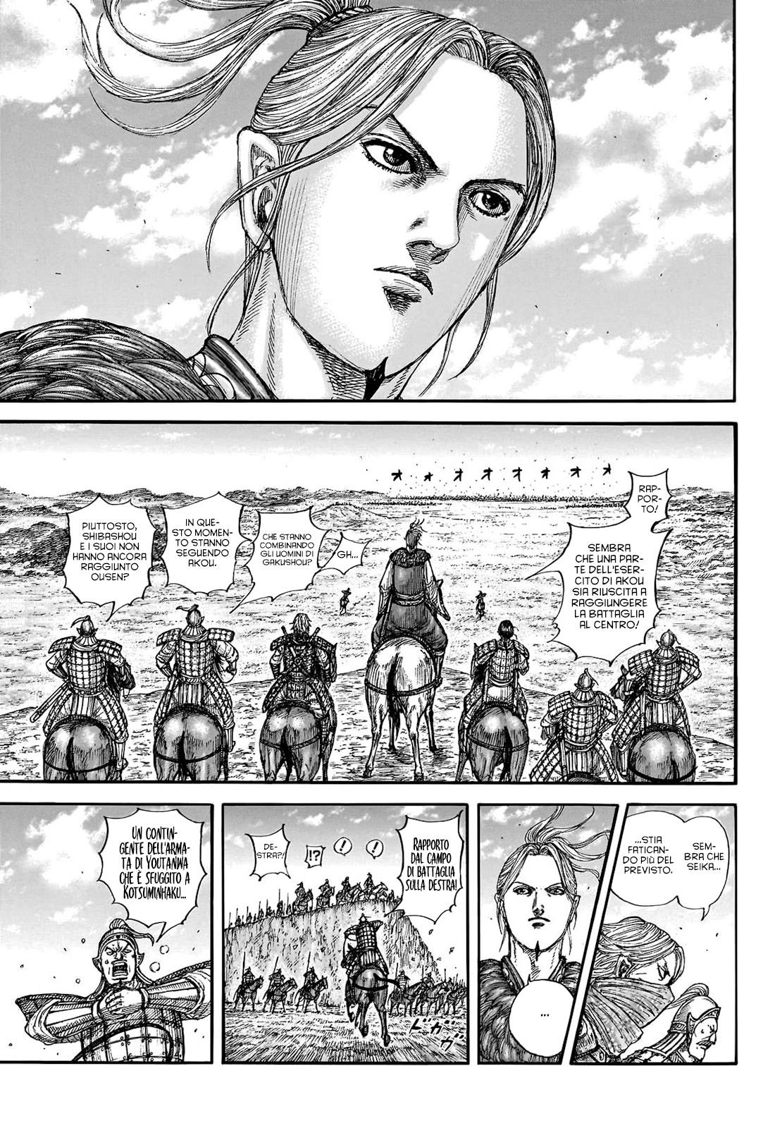 Read Kingdom IT Manga Online