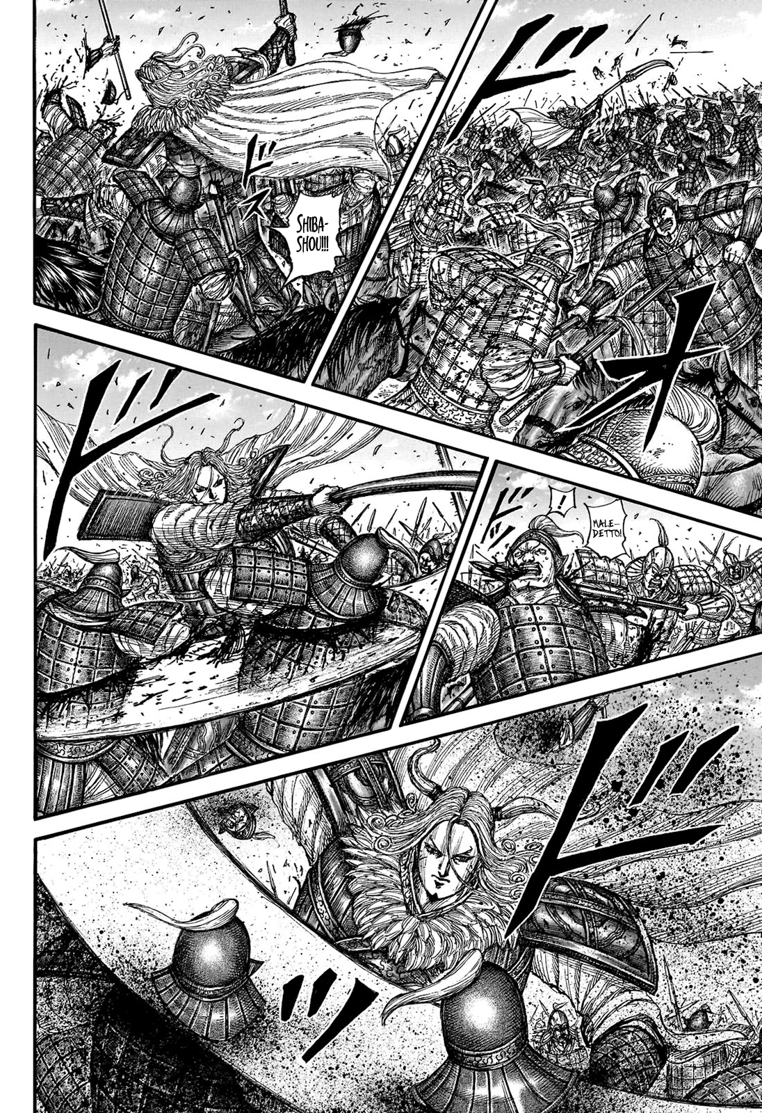 Read Kingdom IT Manga Online